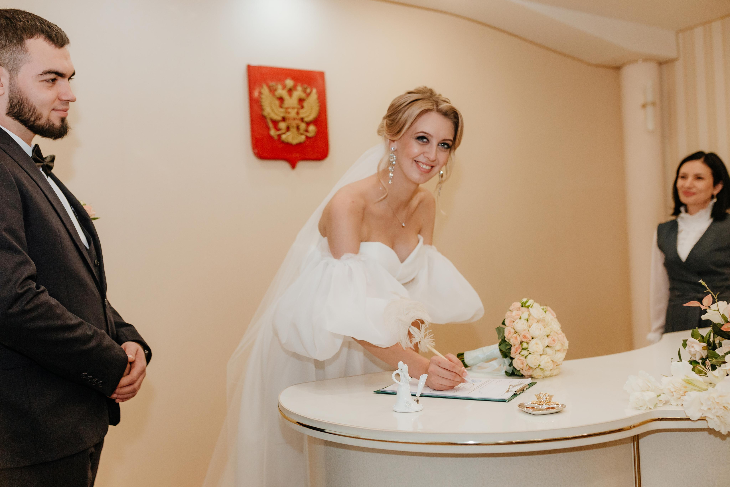 Свадьба Евгения и Ольги