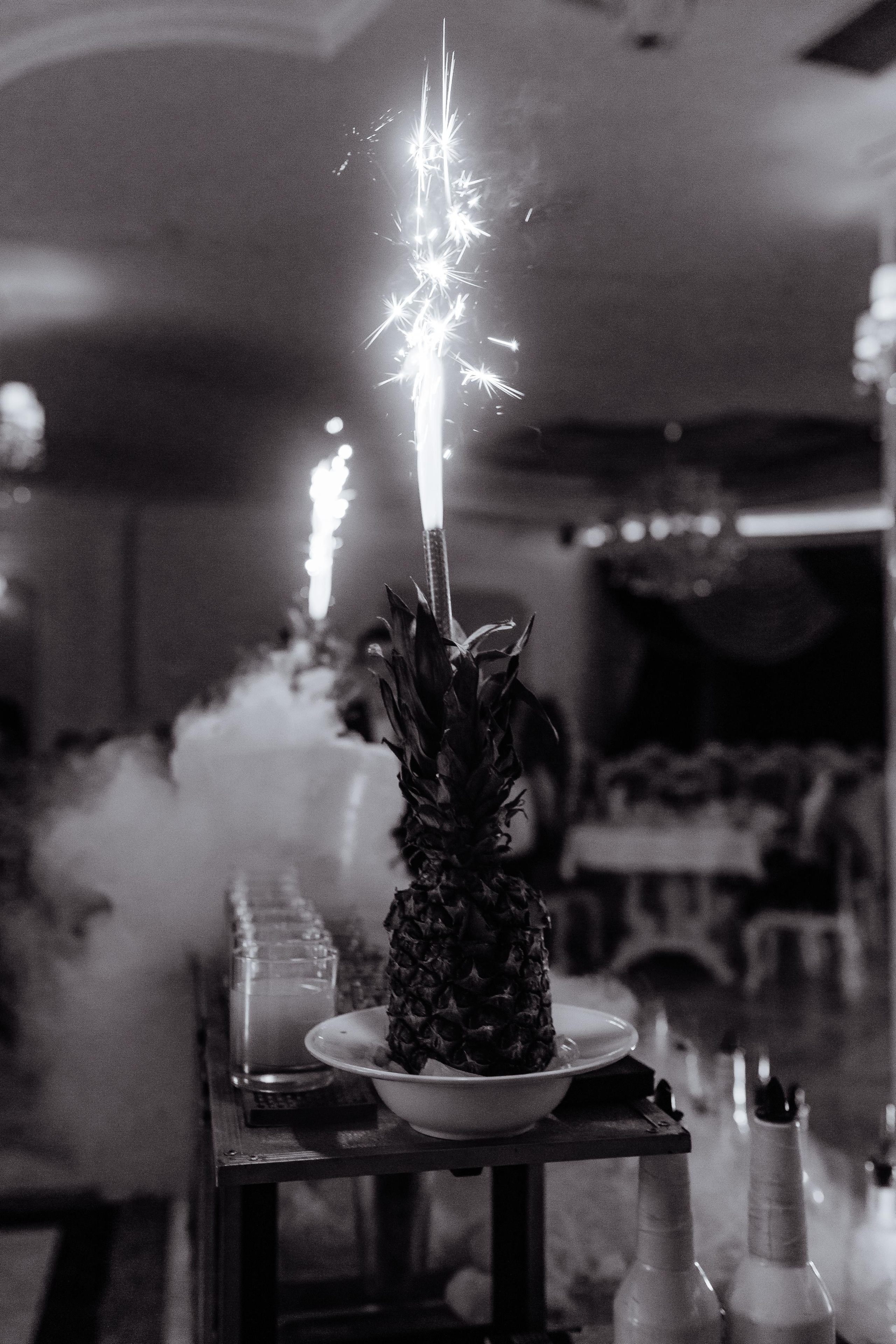 Свадьба Евгения и Ольги