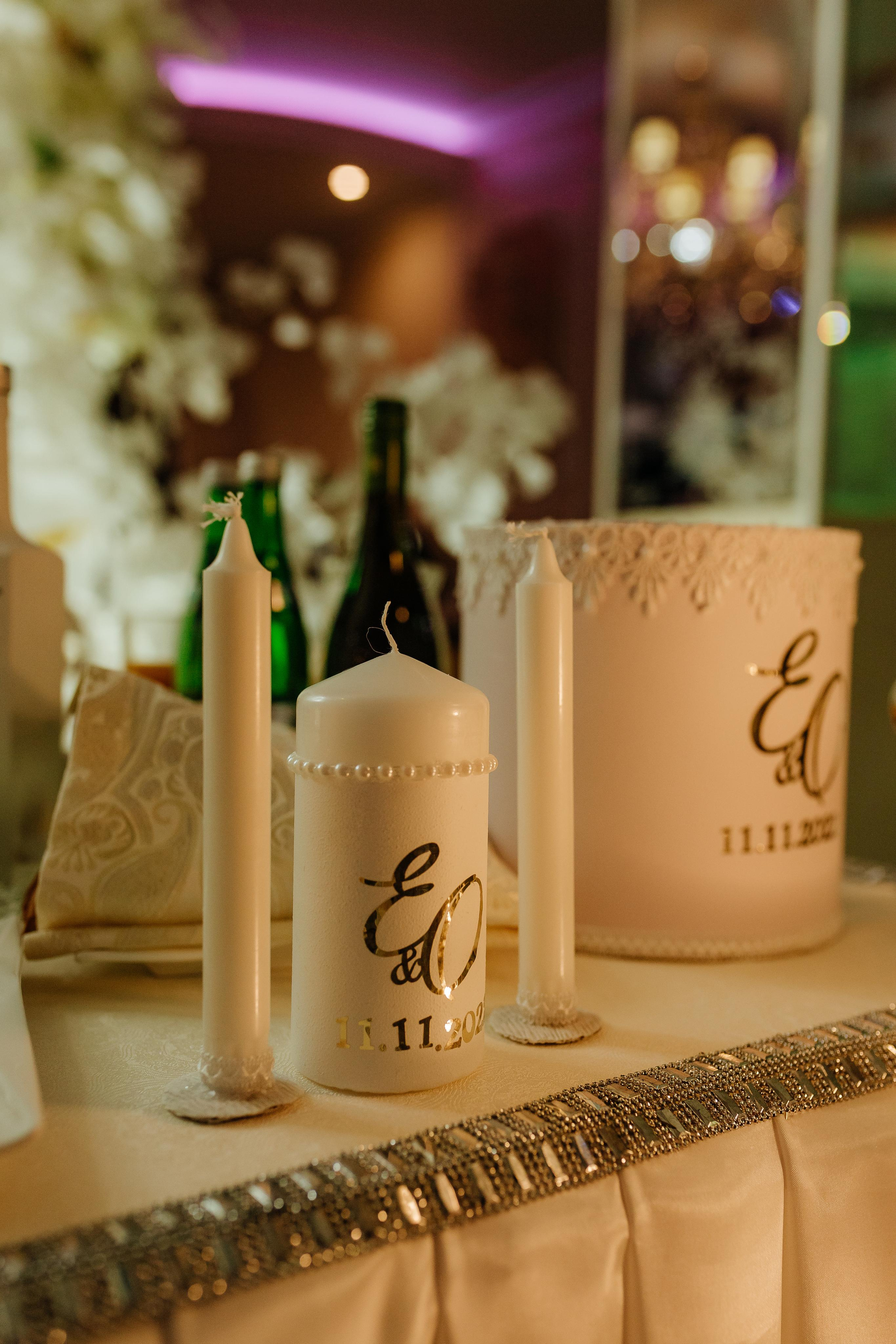 Свадьба Евгения и Ольги