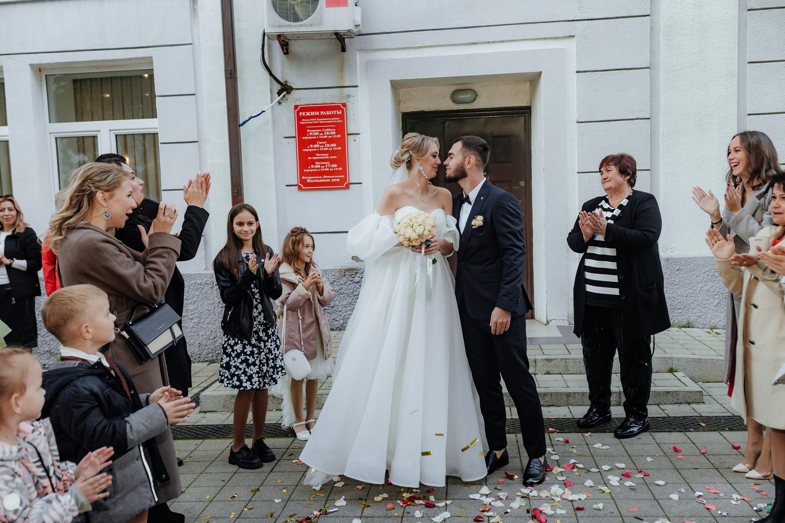 Свадьба Евгения и Ольги