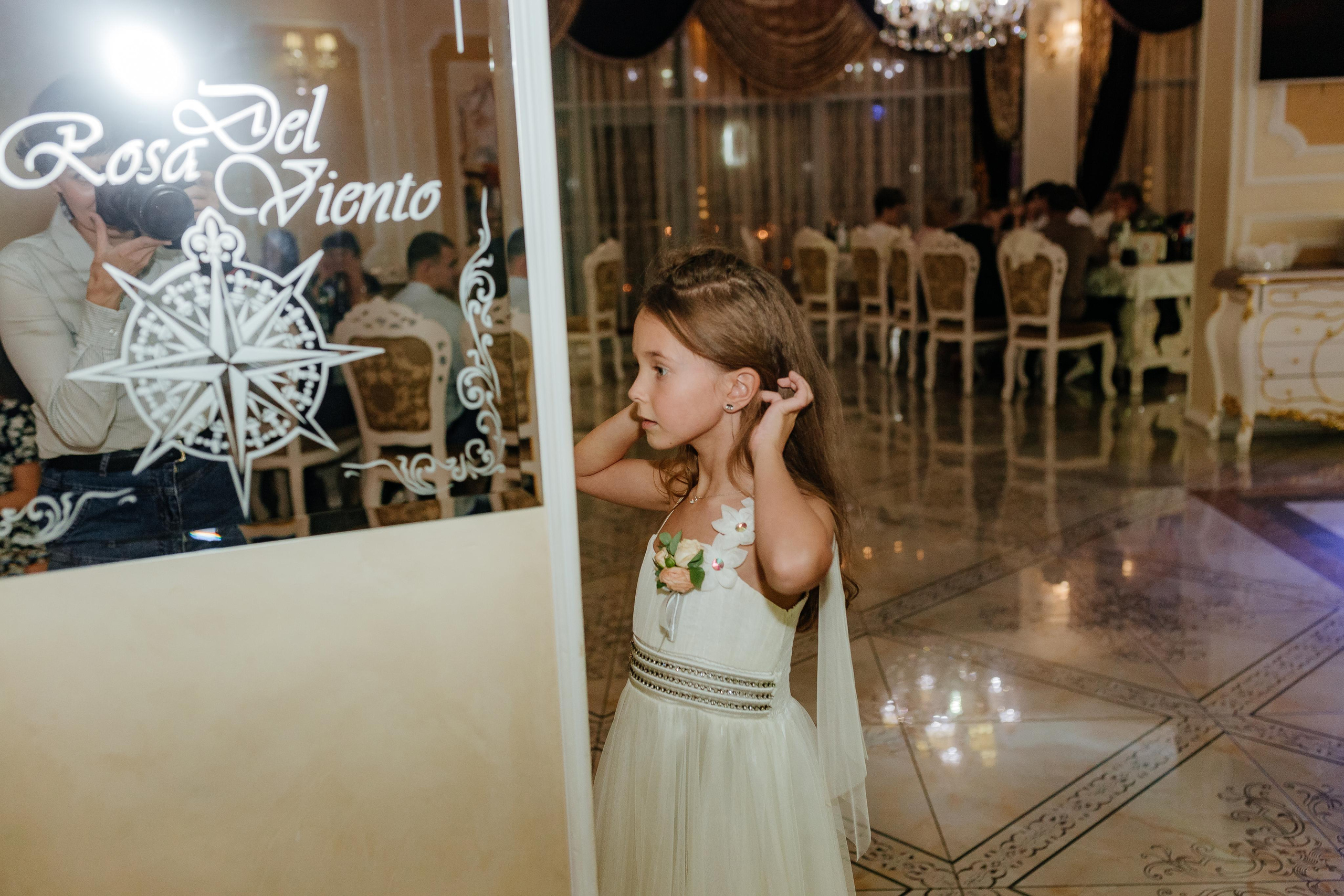 Свадьба Евгения и Ольги