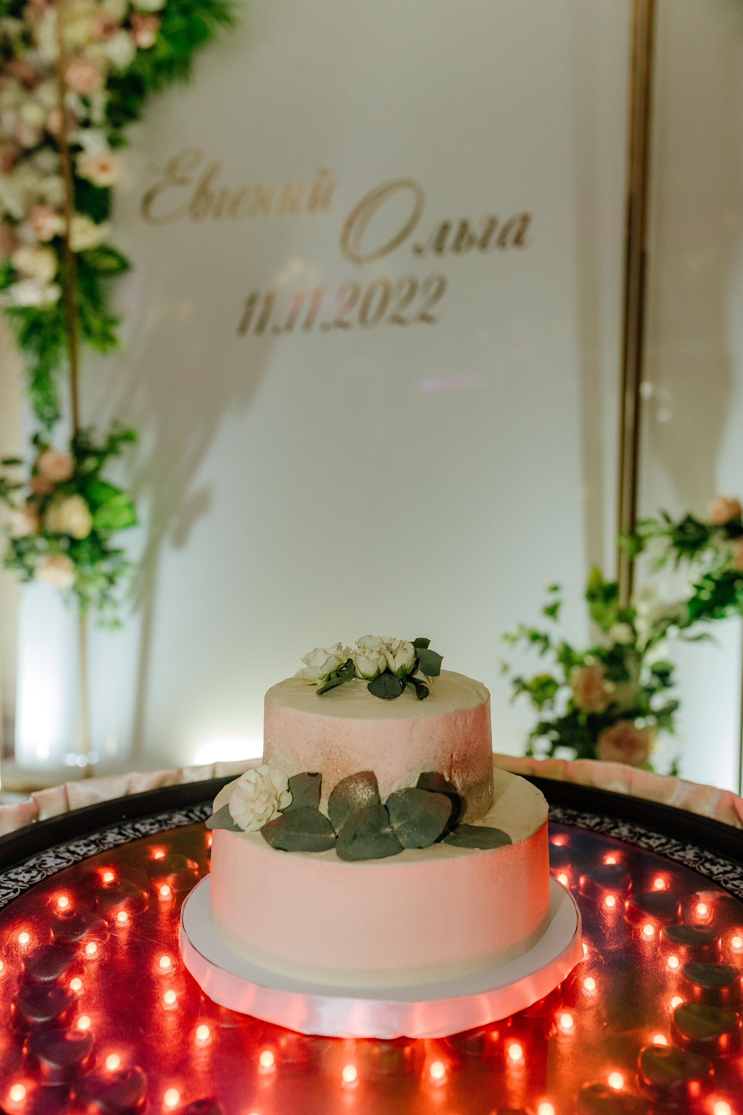 Свадьба Евгения и Ольги