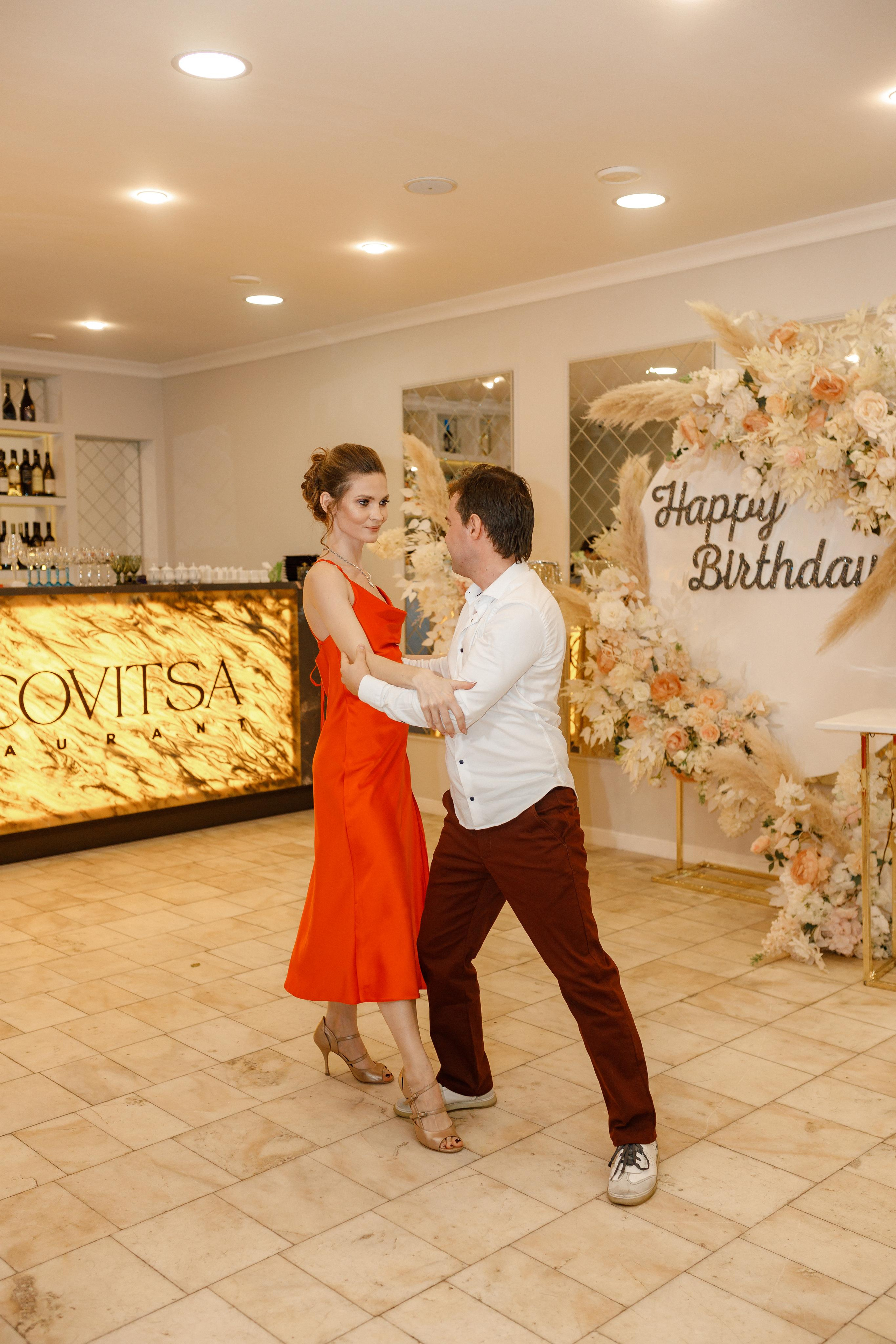 День рождения Марии Кислухиной