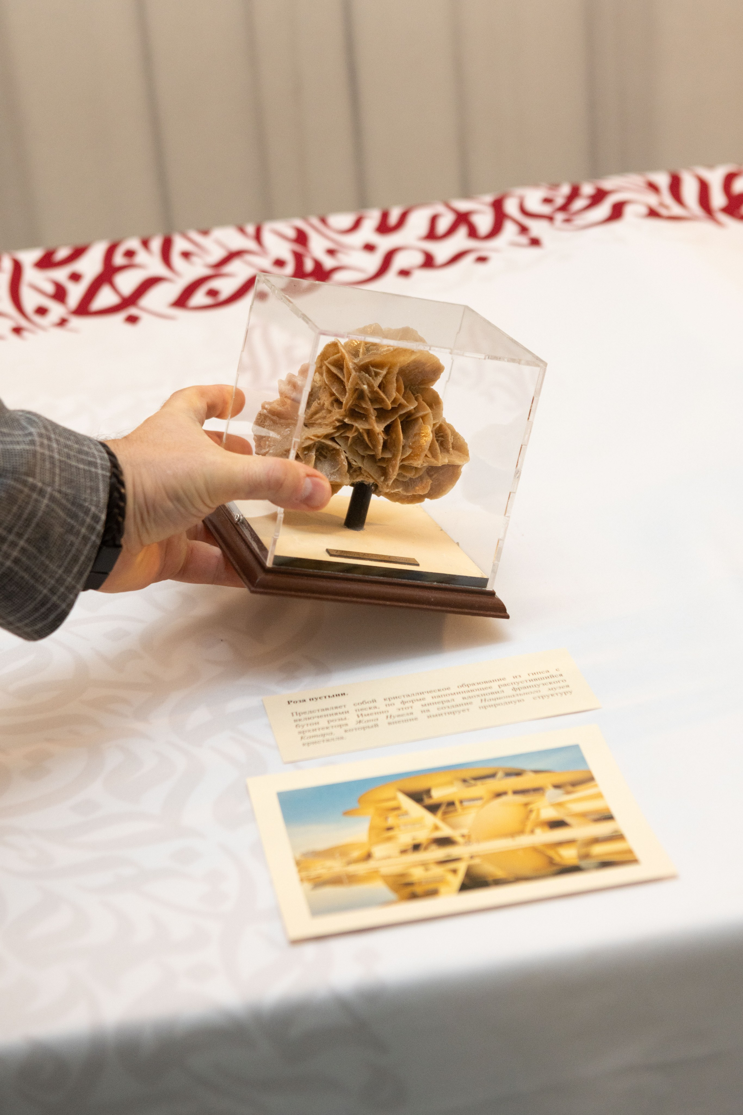 Открытие выставки Мир Корана. Рекламный, предметный, репортажный, семейный фотограф и художник в Москве