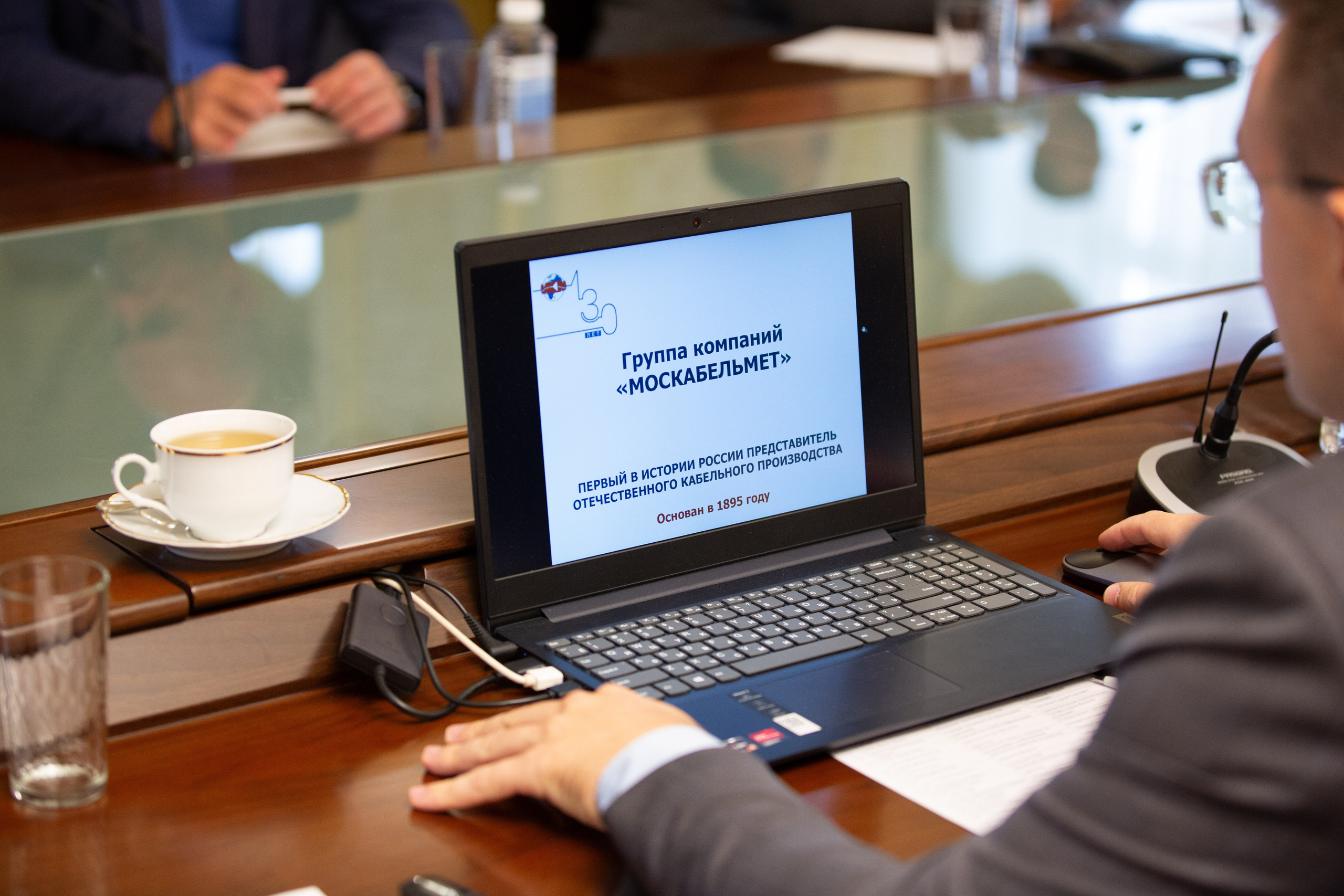 Экскурсия на завод Москабельмет. Рекламный, предметный, репортажный, семейный фотограф и художник в Москве