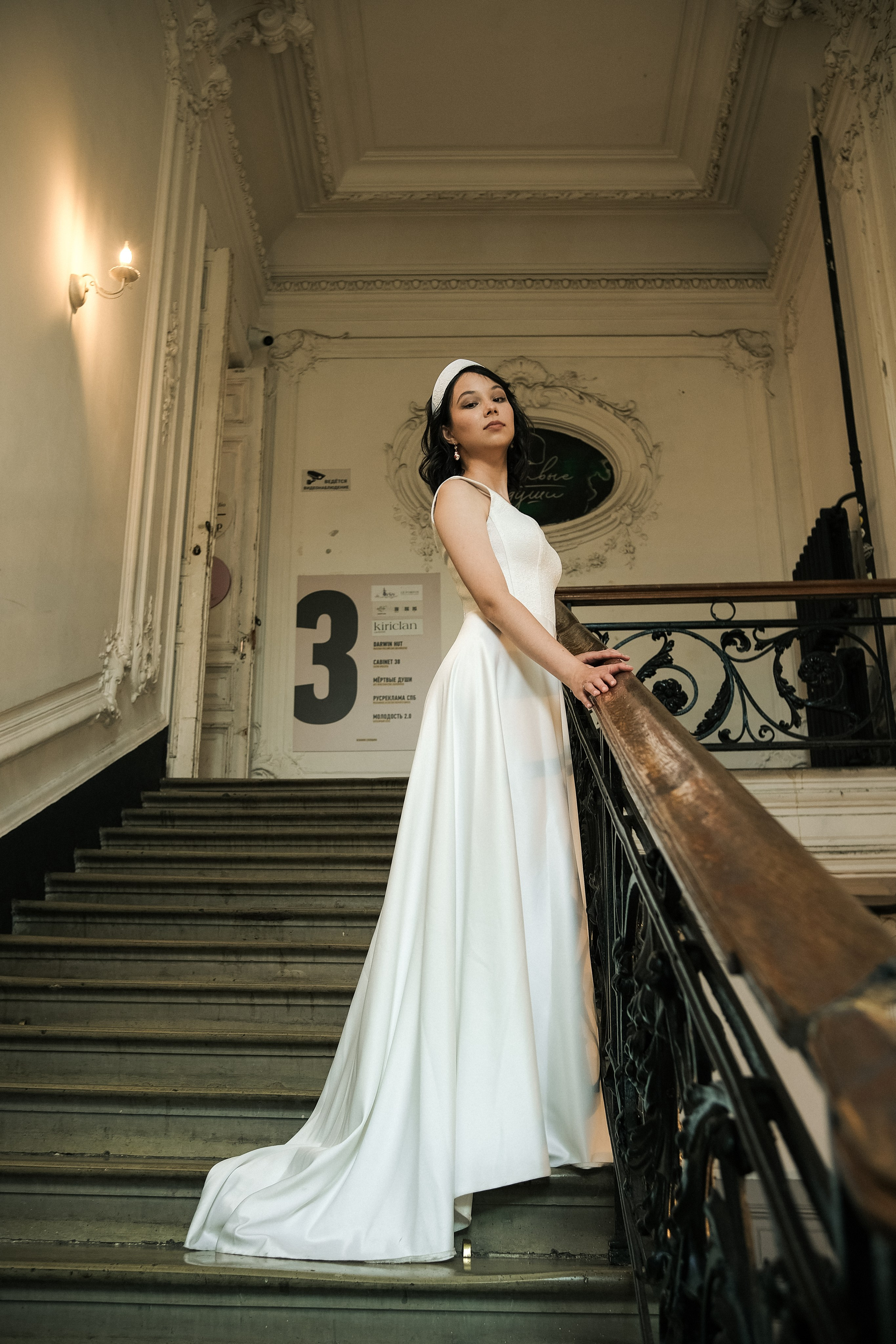 Наталия & Женя. Phdkvmr.ru