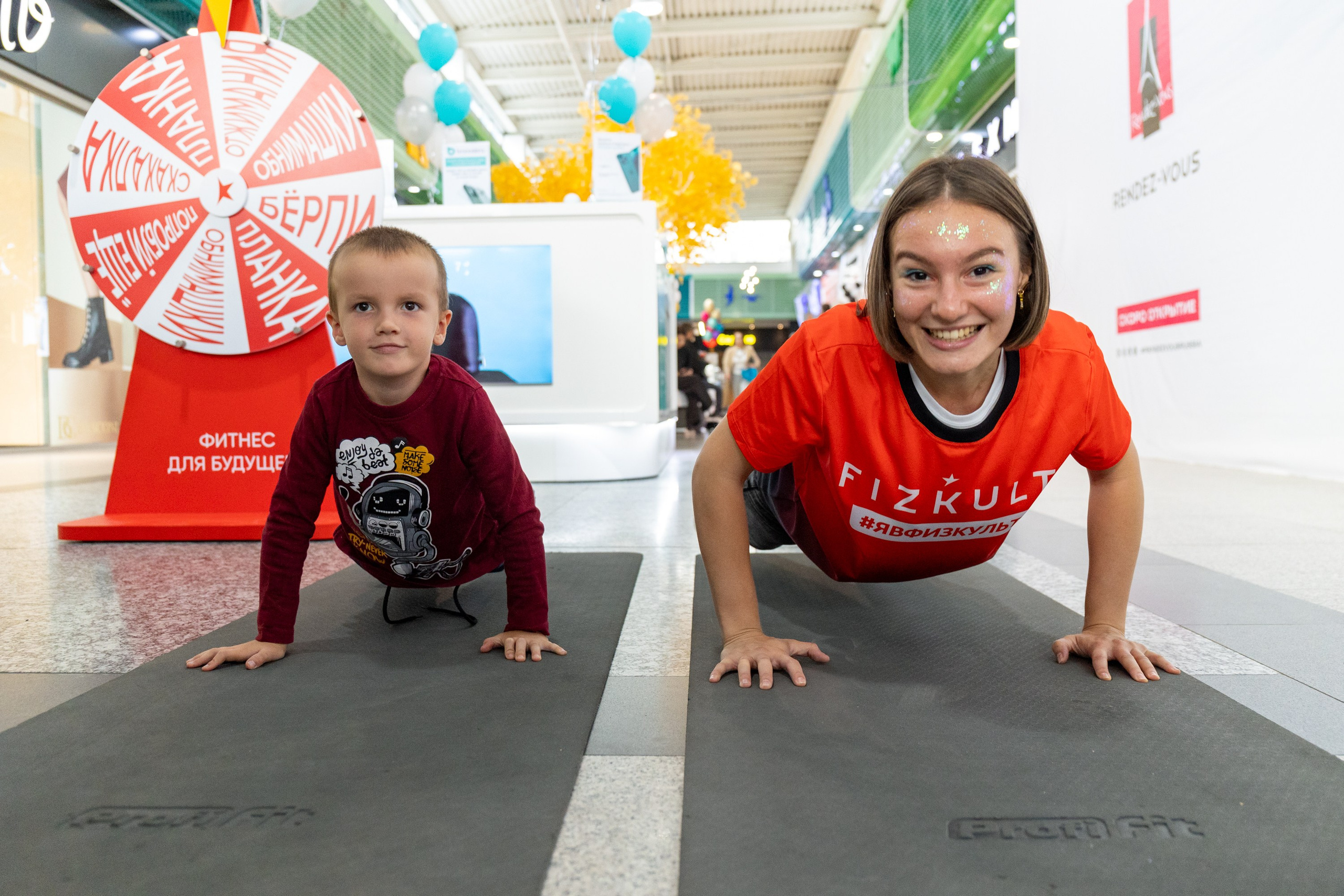 День рождения ТРЦ 7 Небо. Фотограф Нижний Новгород