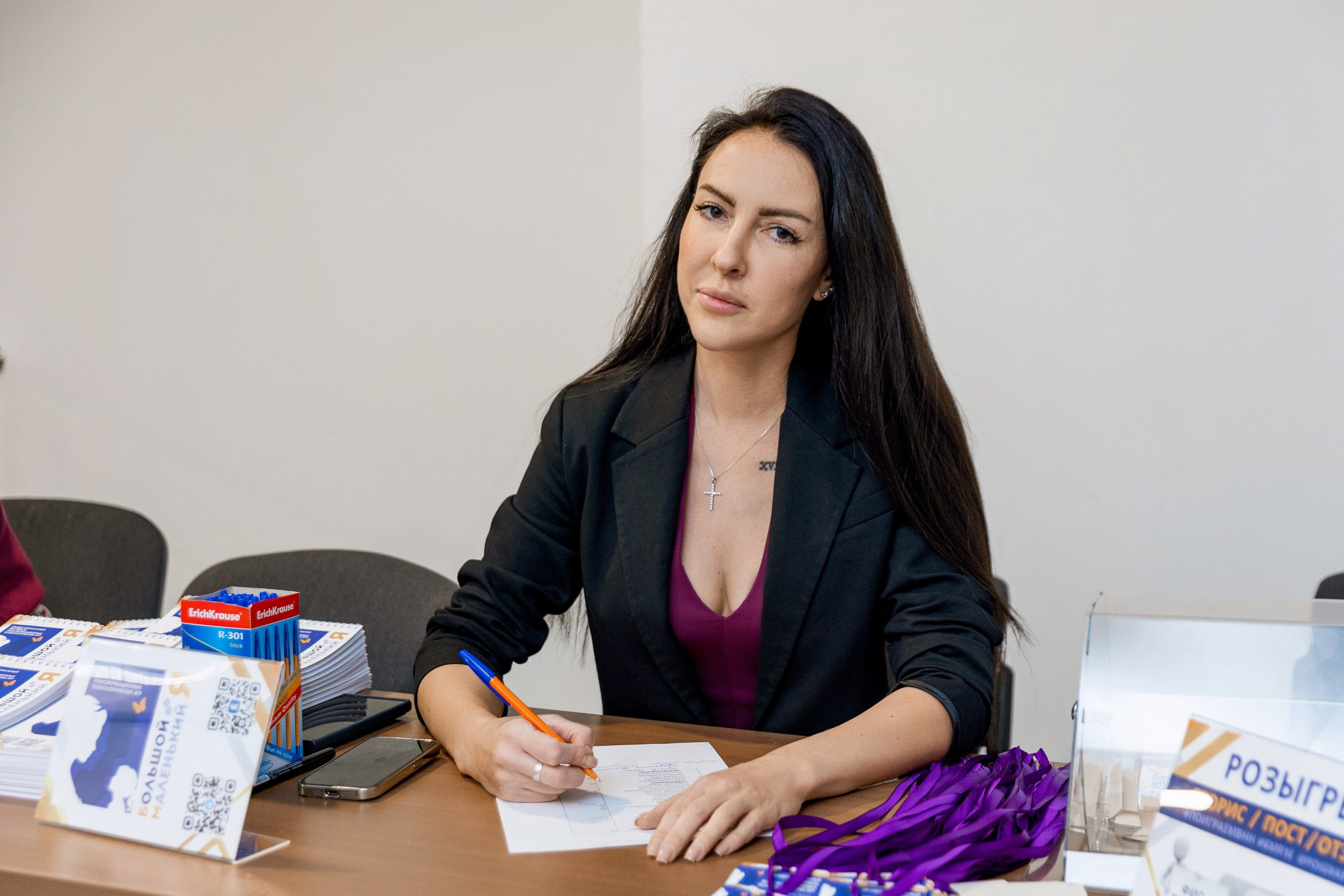 Большой Маленький Я. Фотограф Нижний Новгород