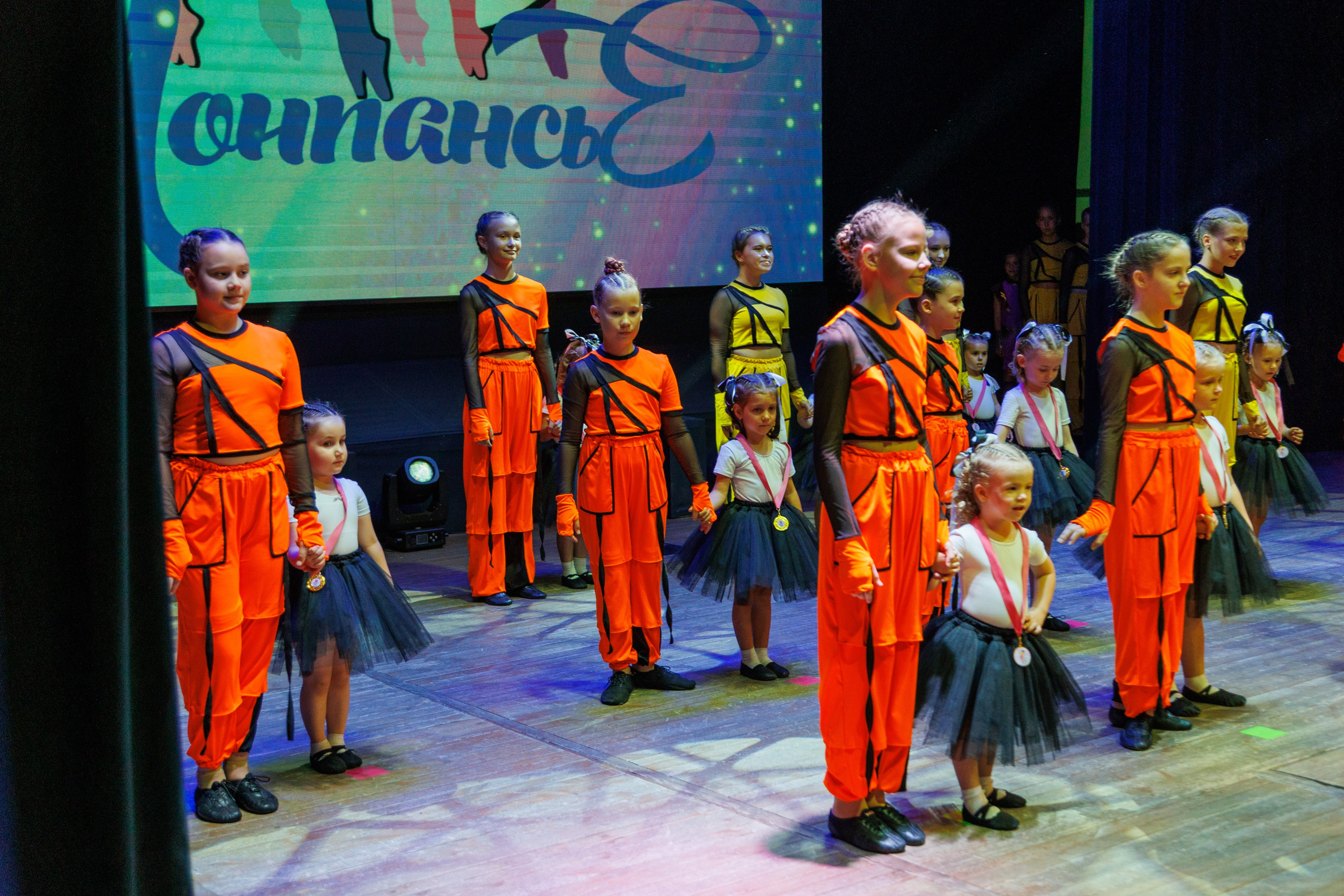 Концерт «Монпансье». Свадебный и семейный фотограф в Армавире