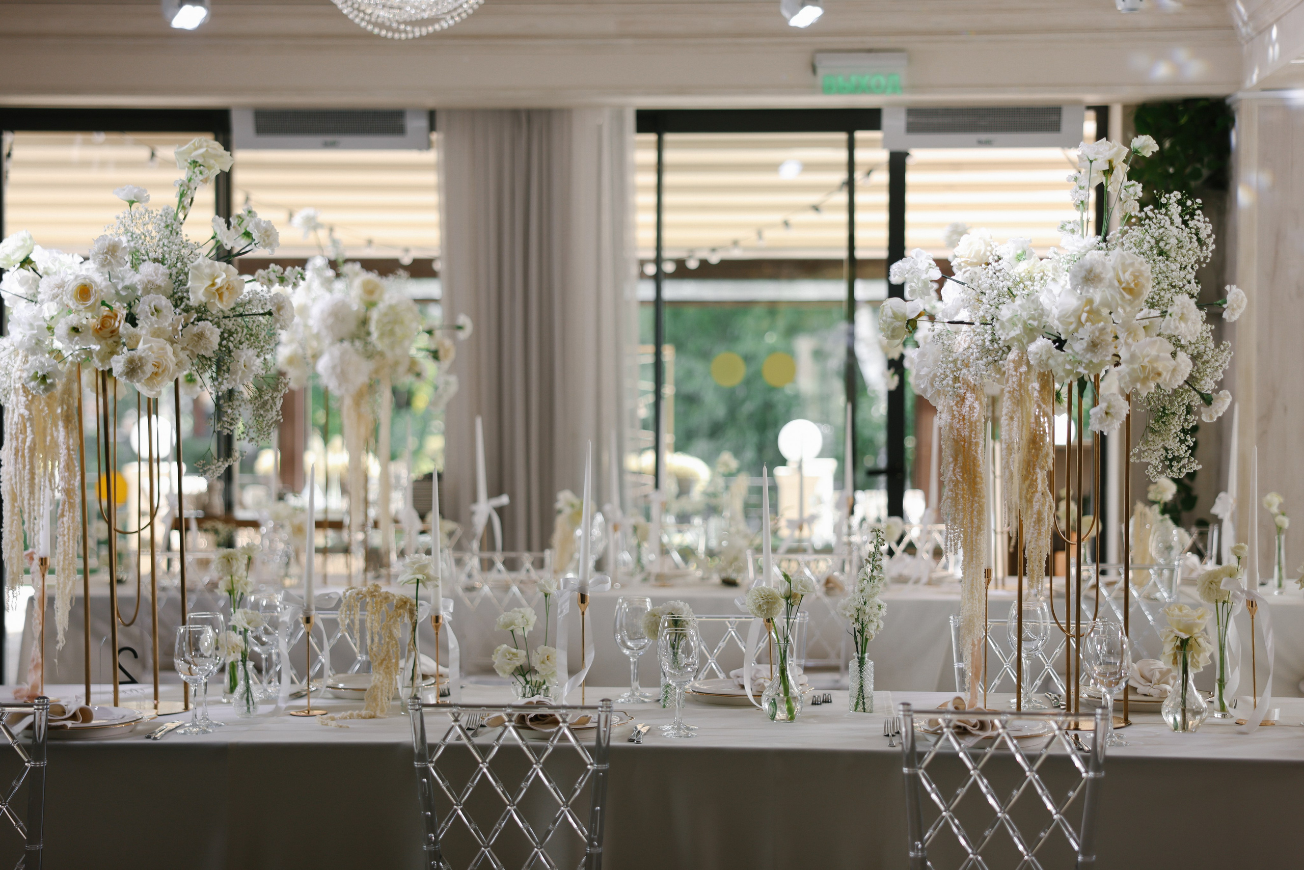 St. Regis & white. Свадебный фотограф Светлана Кот | Москва