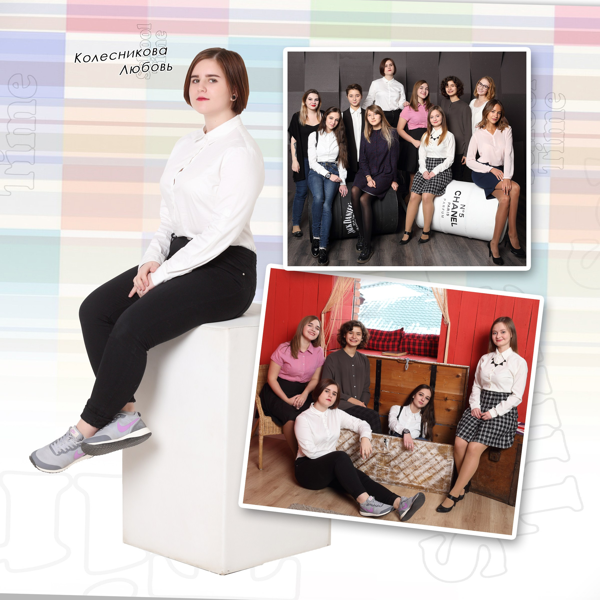 Школа_постраничный. Детская выездная фотостудия