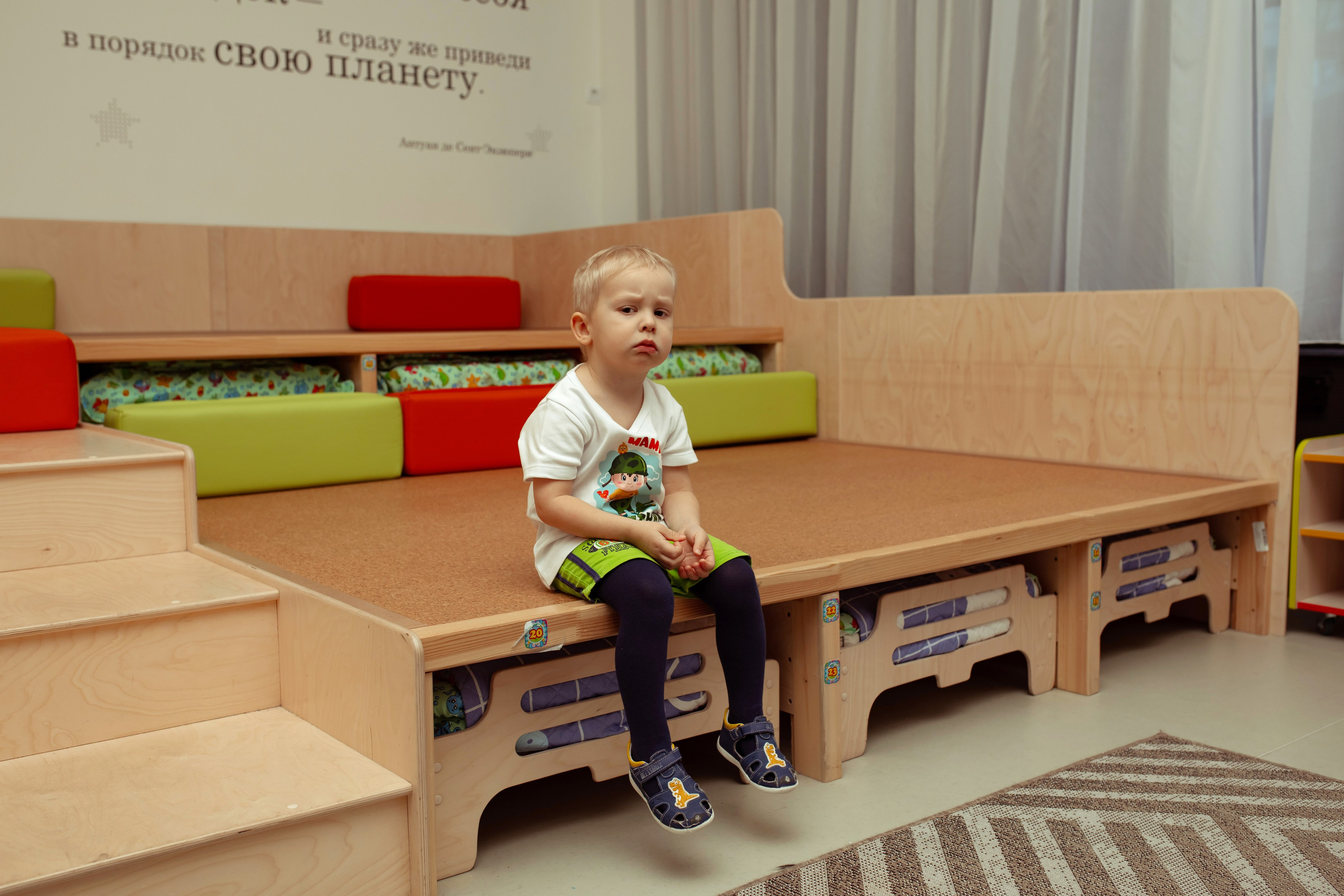 Праздник весны в детском саду. Семейный и детский фотограф в Москве Дорогова Екатерина