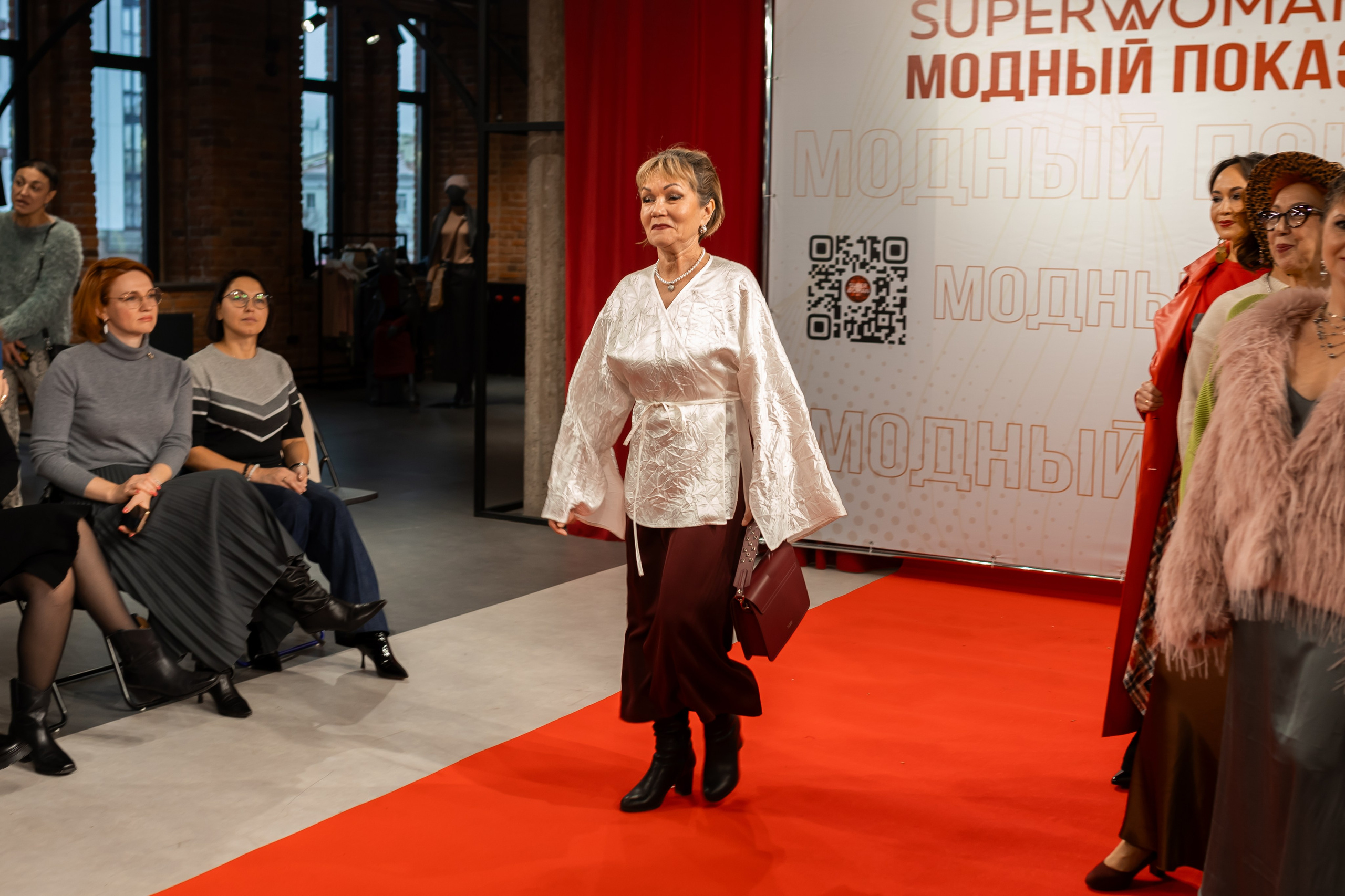 Показ проекта Super woman. Марина Шаймухаметова. Фотограф в Уфе