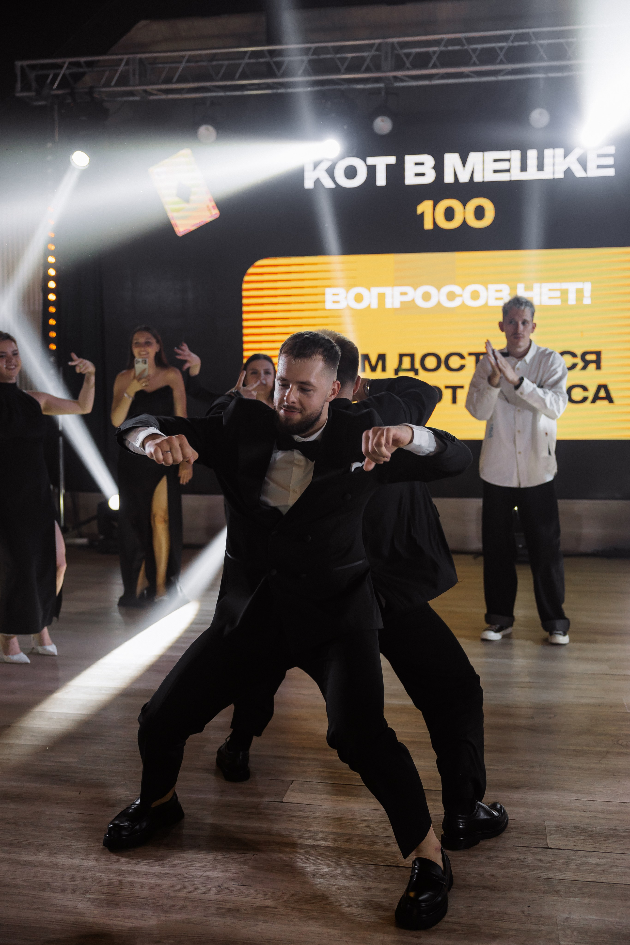 Денис & Александра. RETOUCH-HOUSE