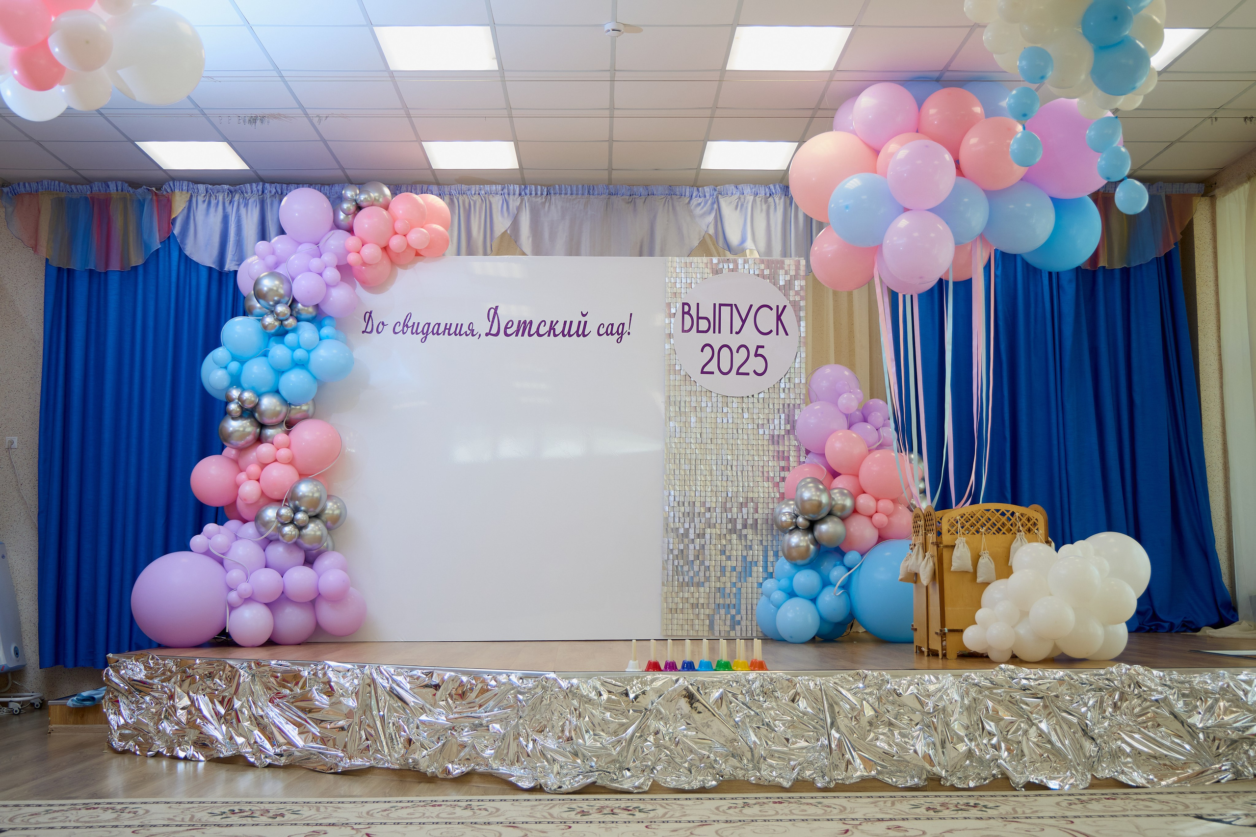 Аэро фото зоны для вашего праздника. Свадебный фотограф Москва и Московская область Борисов Сергей