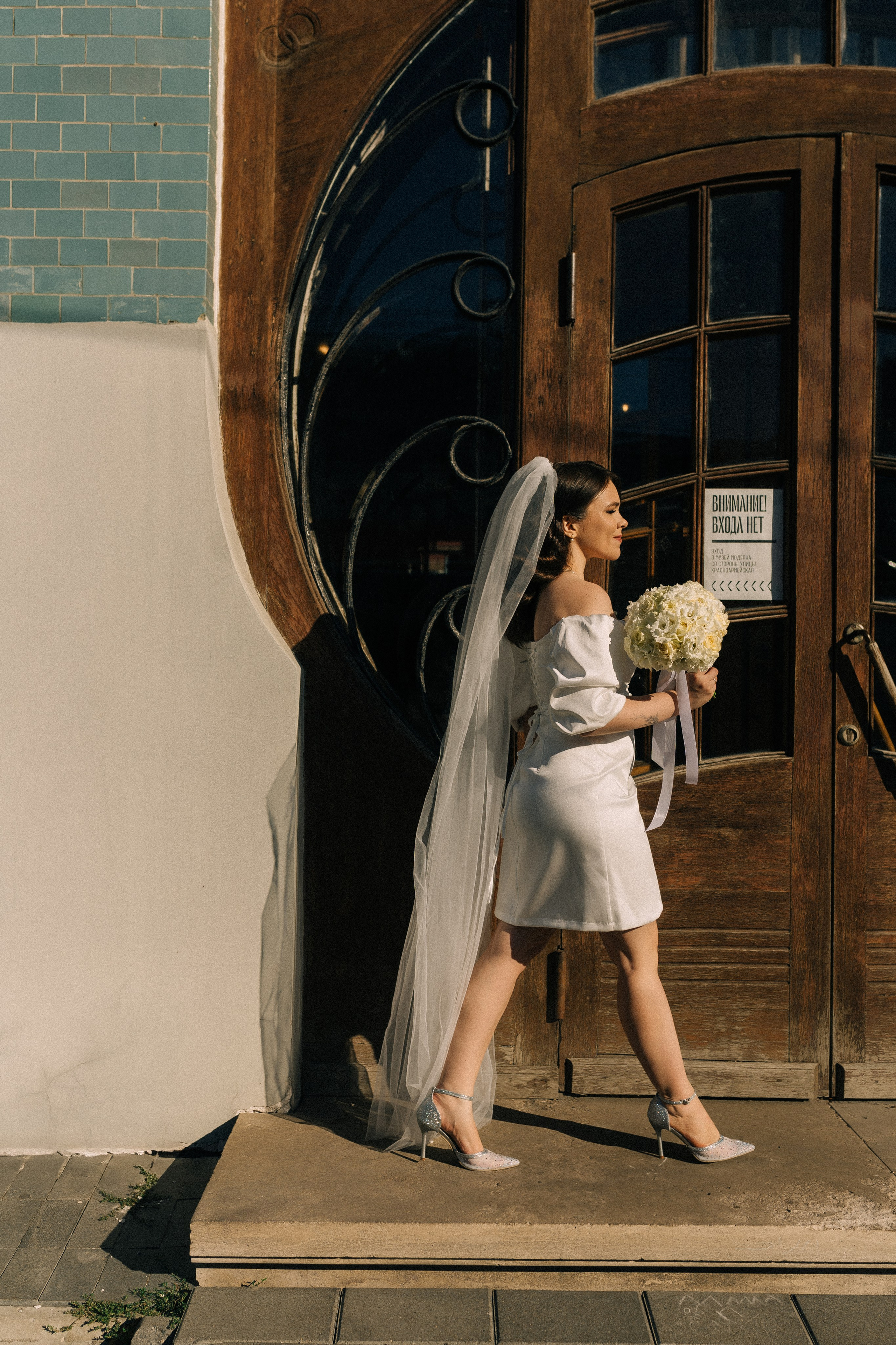 Wedding. Фотограф для души Анастасия Конкс