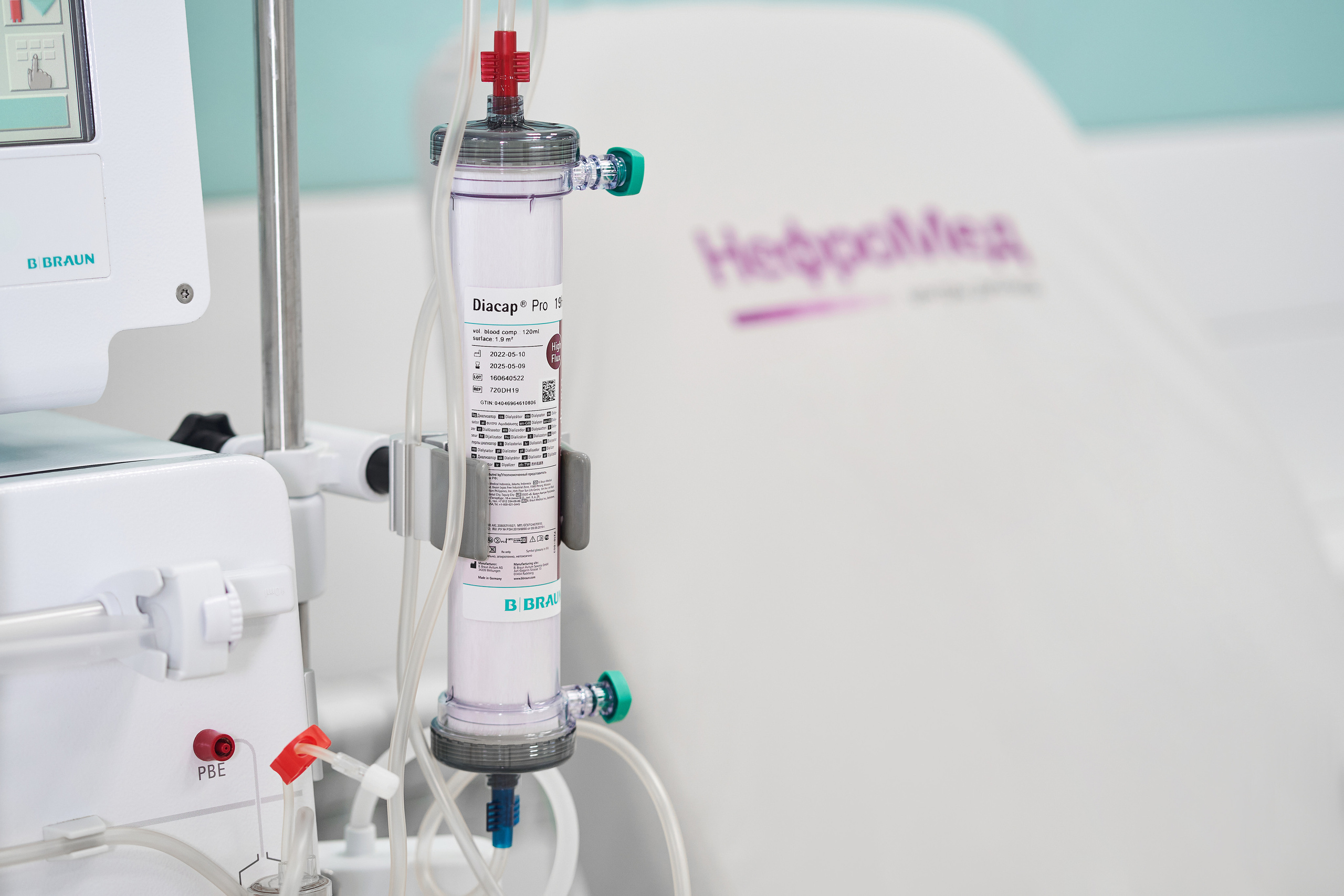 Контент. Фотограф в Тюмени Алиса Абрашина