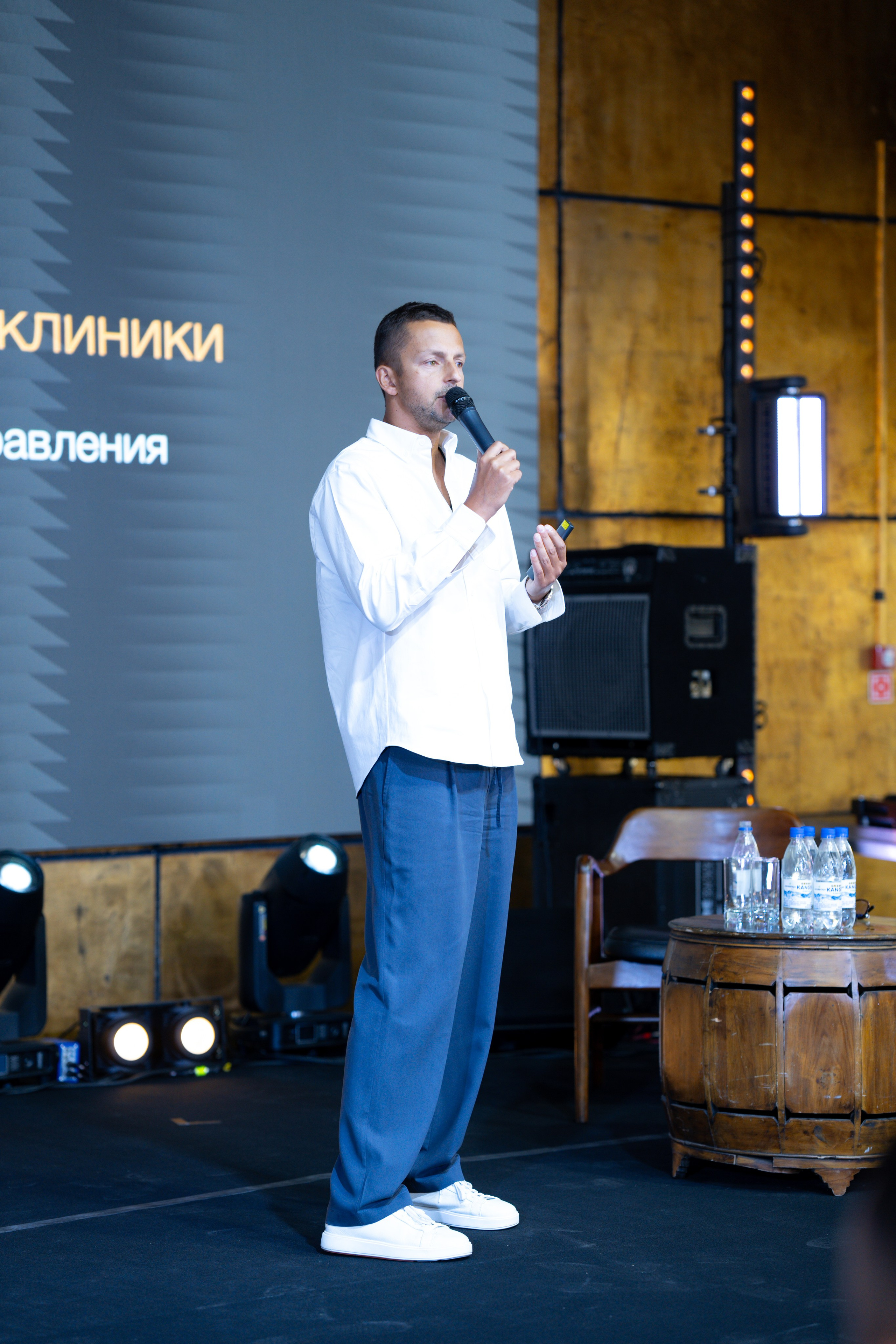 Синергиум. Фотограф Москва