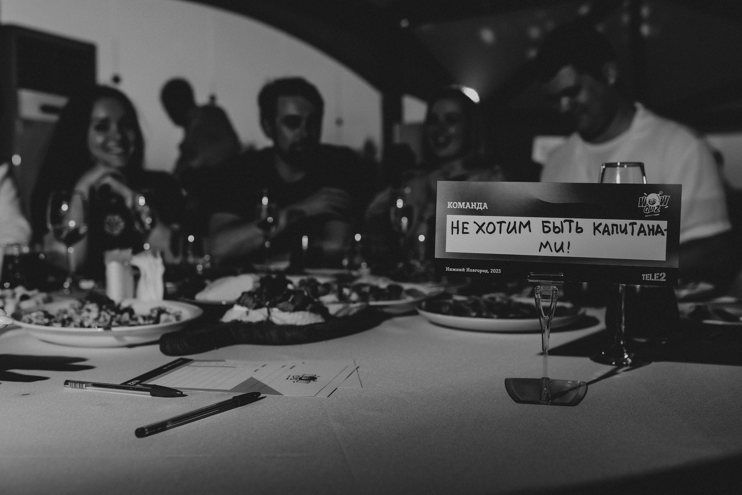 Корпоратив Теле-2. Алексей Шаров — свадебный и репортажный фотограф в Нижнем Новгороде