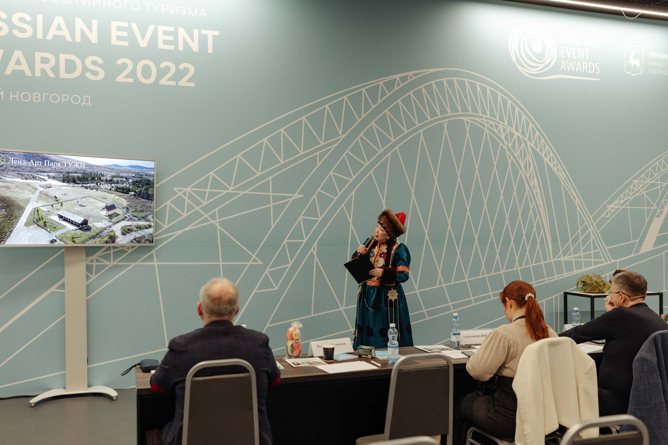 Russian Event Awards. Алексей Шаров — свадебный и репортажный фотограф в Нижнем Новгороде