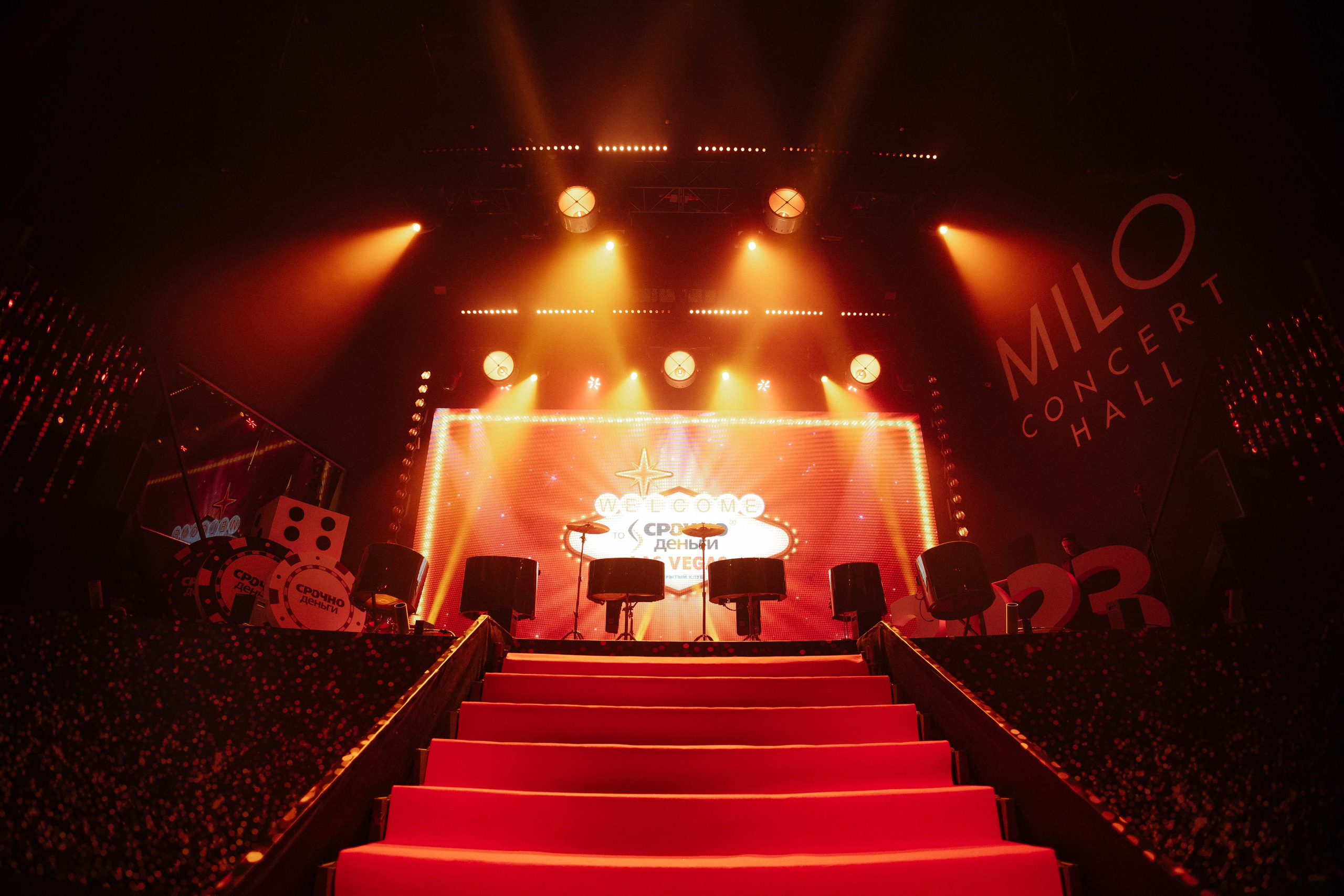 Корпоратив Срочно Деньги. Алексей Шаров — свадебный и репортажный фотограф в Нижнем Новгороде