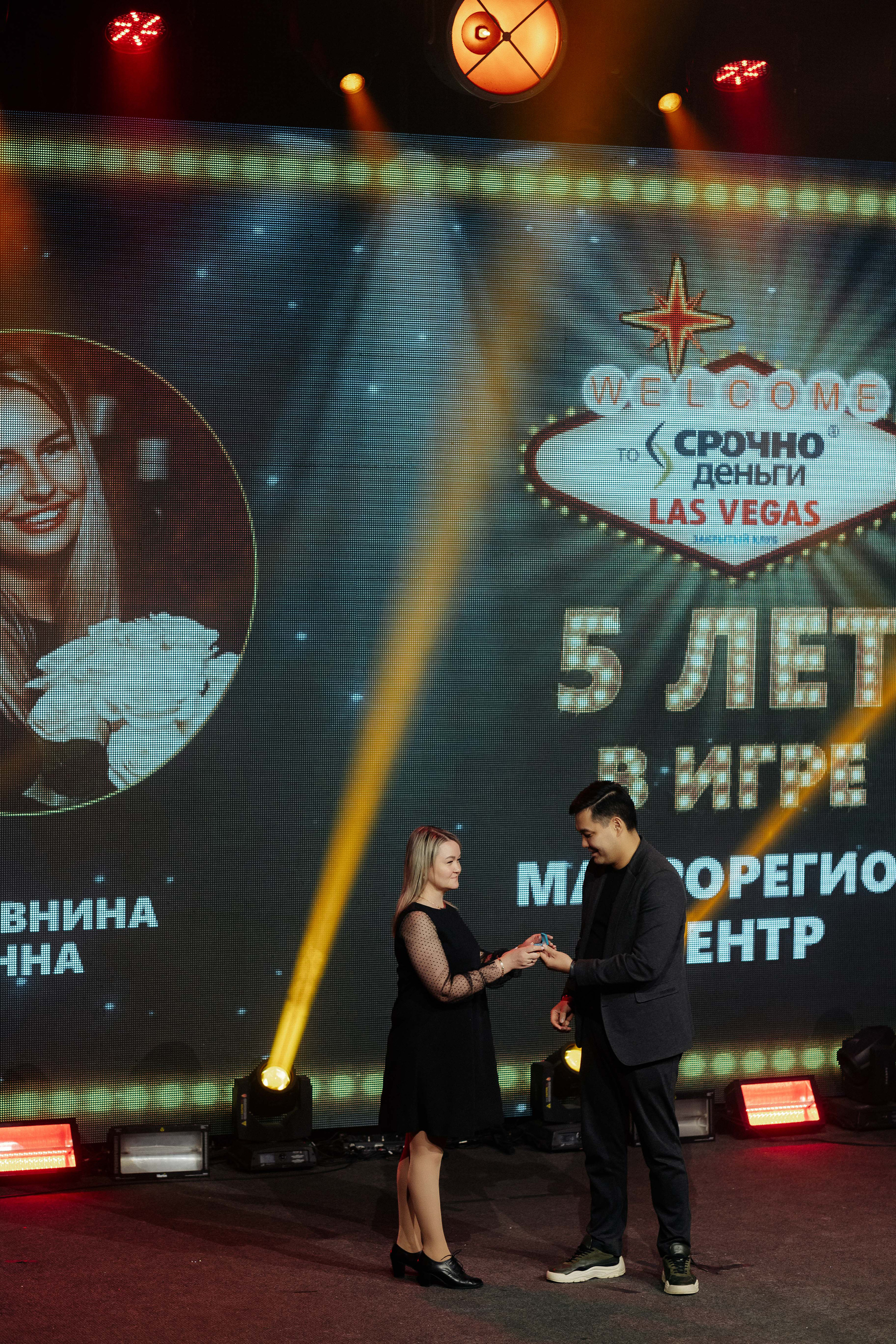 Корпоратив Срочно Деньги. Алексей Шаров — свадебный и репортажный фотограф в Нижнем Новгороде