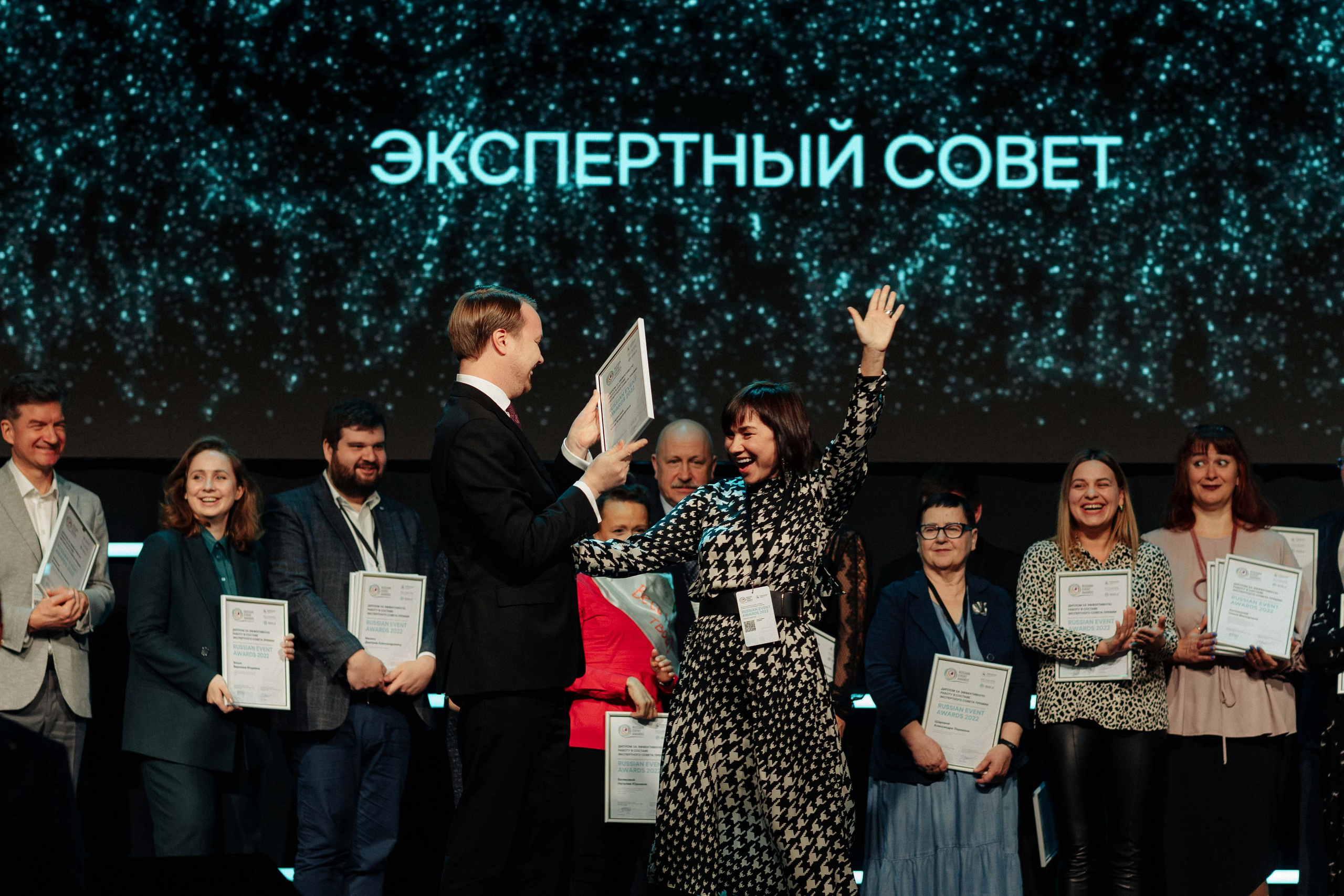 Russian Event Awards. Алексей Шаров — свадебный и репортажный фотограф в Нижнем Новгороде