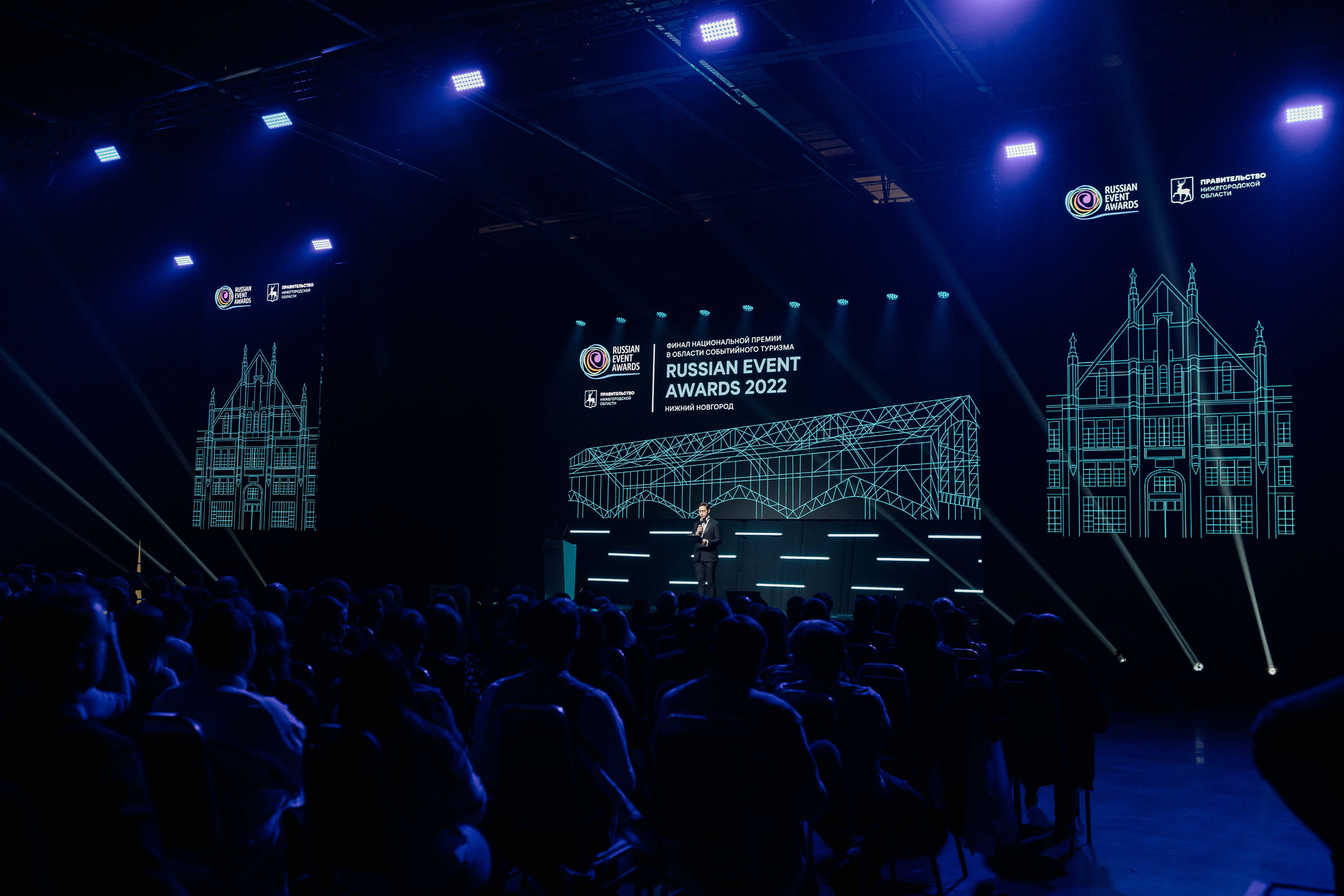 Russian Event Awards. Алексей Шаров — свадебный и репортажный фотограф в Нижнем Новгороде