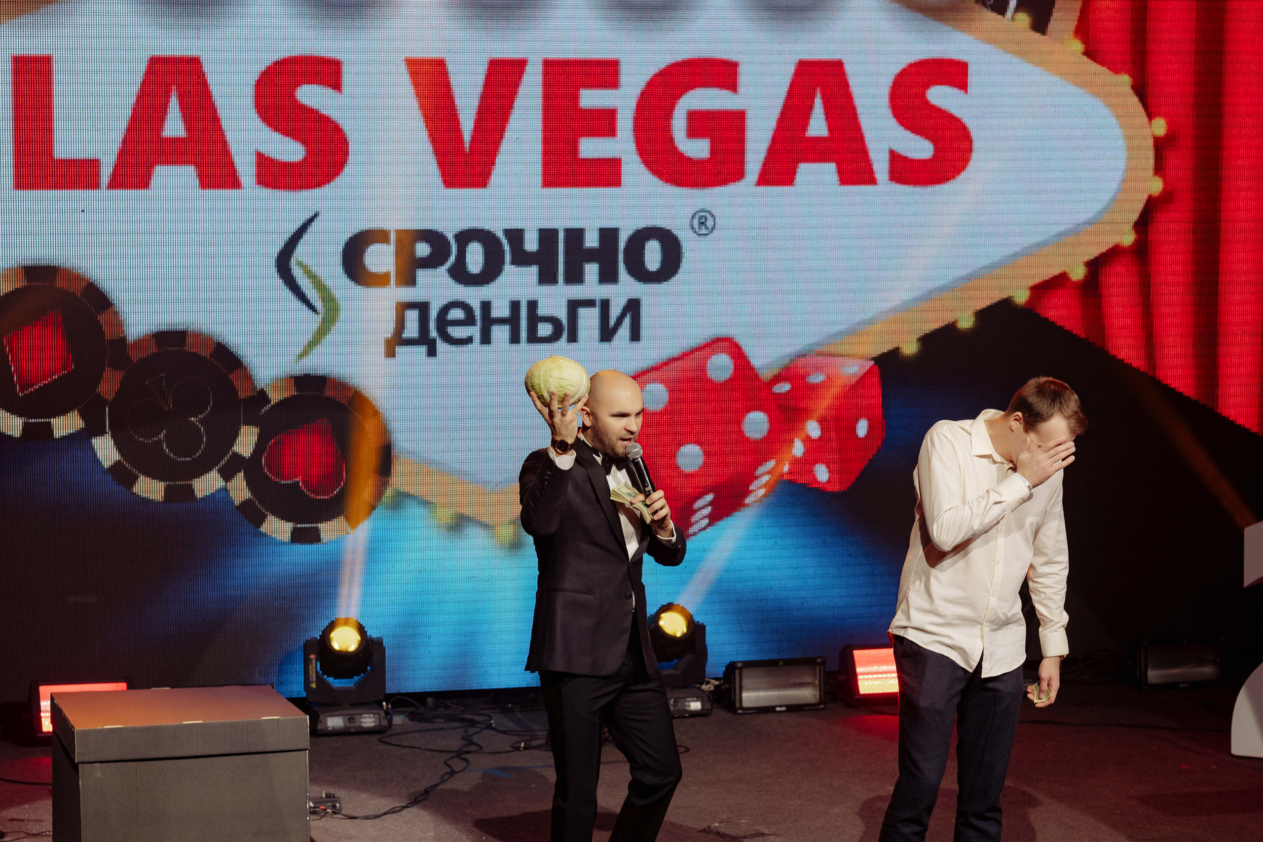 Корпоратив Срочно Деньги. Алексей Шаров — свадебный и репортажный фотограф в Нижнем Новгороде