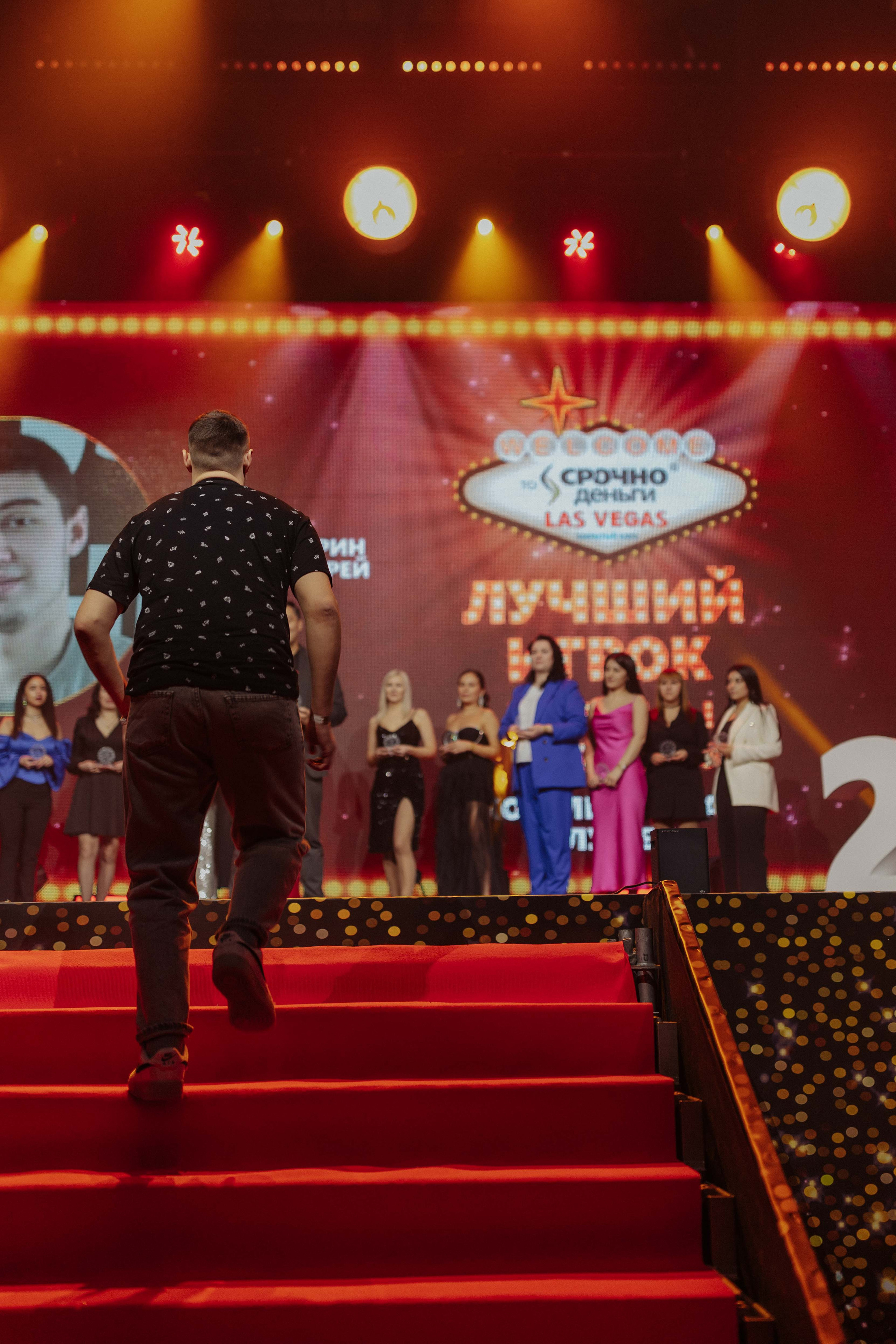 Корпоратив Срочно Деньги. Алексей Шаров — свадебный и репортажный фотограф в Нижнем Новгороде