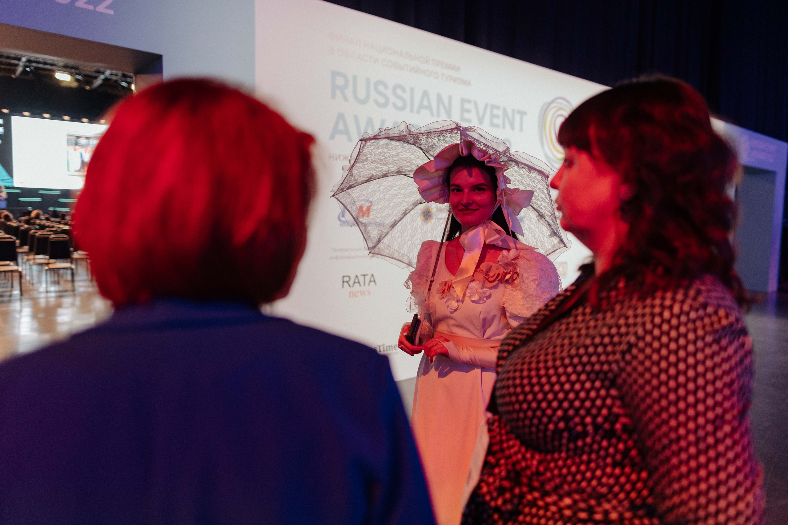 Russian Event Awards. Алексей Шаров — свадебный и репортажный фотограф в Нижнем Новгороде