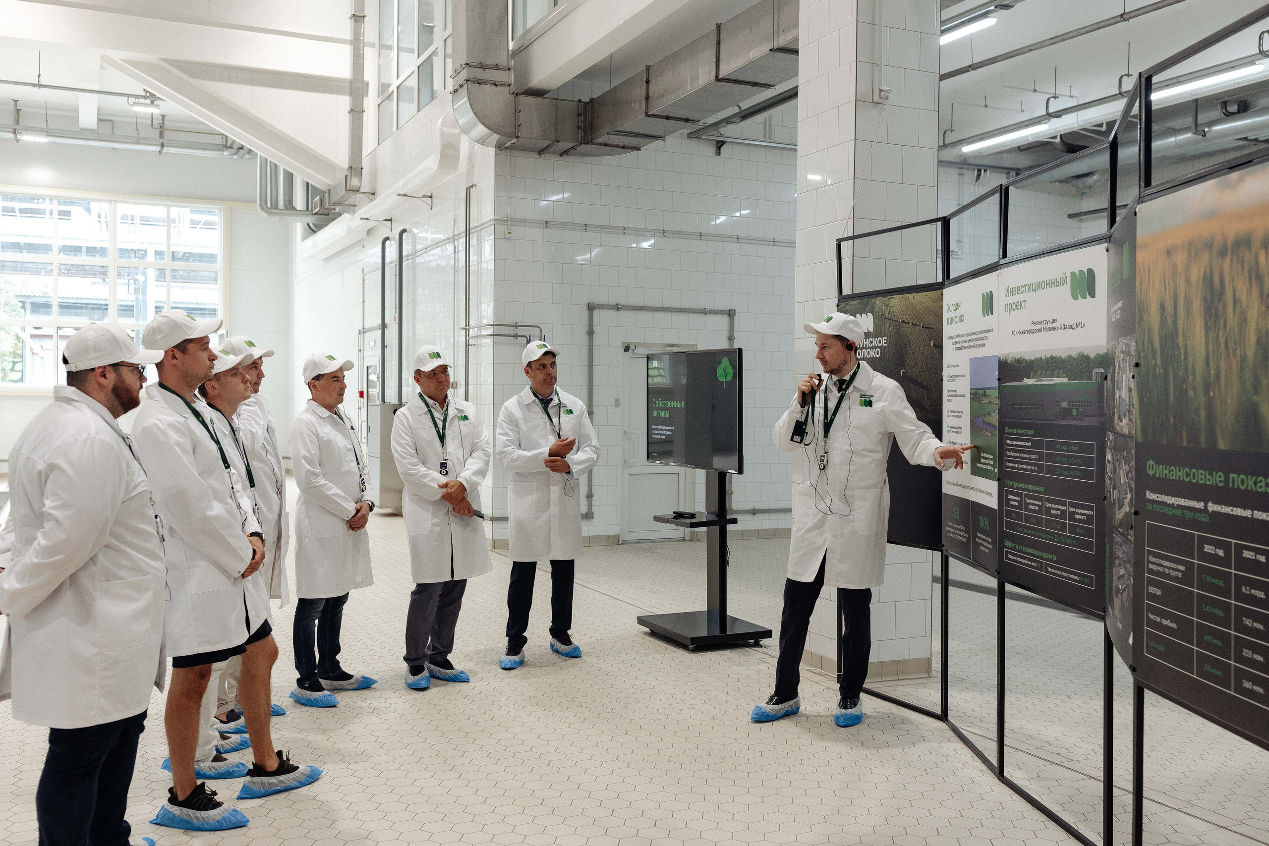 Шахунское молоко. Экскурсия по заводу. Алексей Шаров — свадебный и репортажный фотограф в Нижнем Новгороде