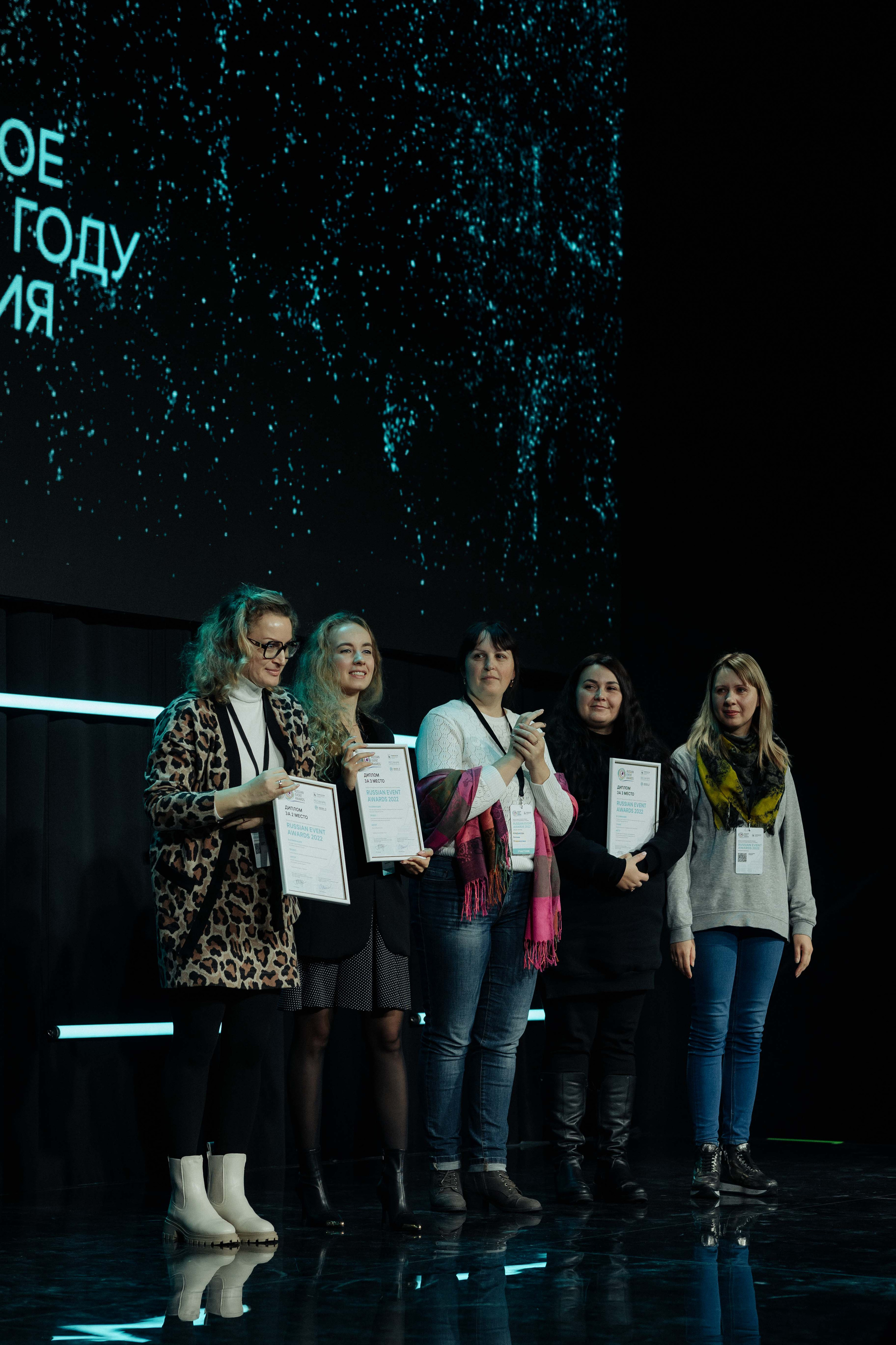 Russian Event Awards. Алексей Шаров — свадебный и репортажный фотограф в Нижнем Новгороде