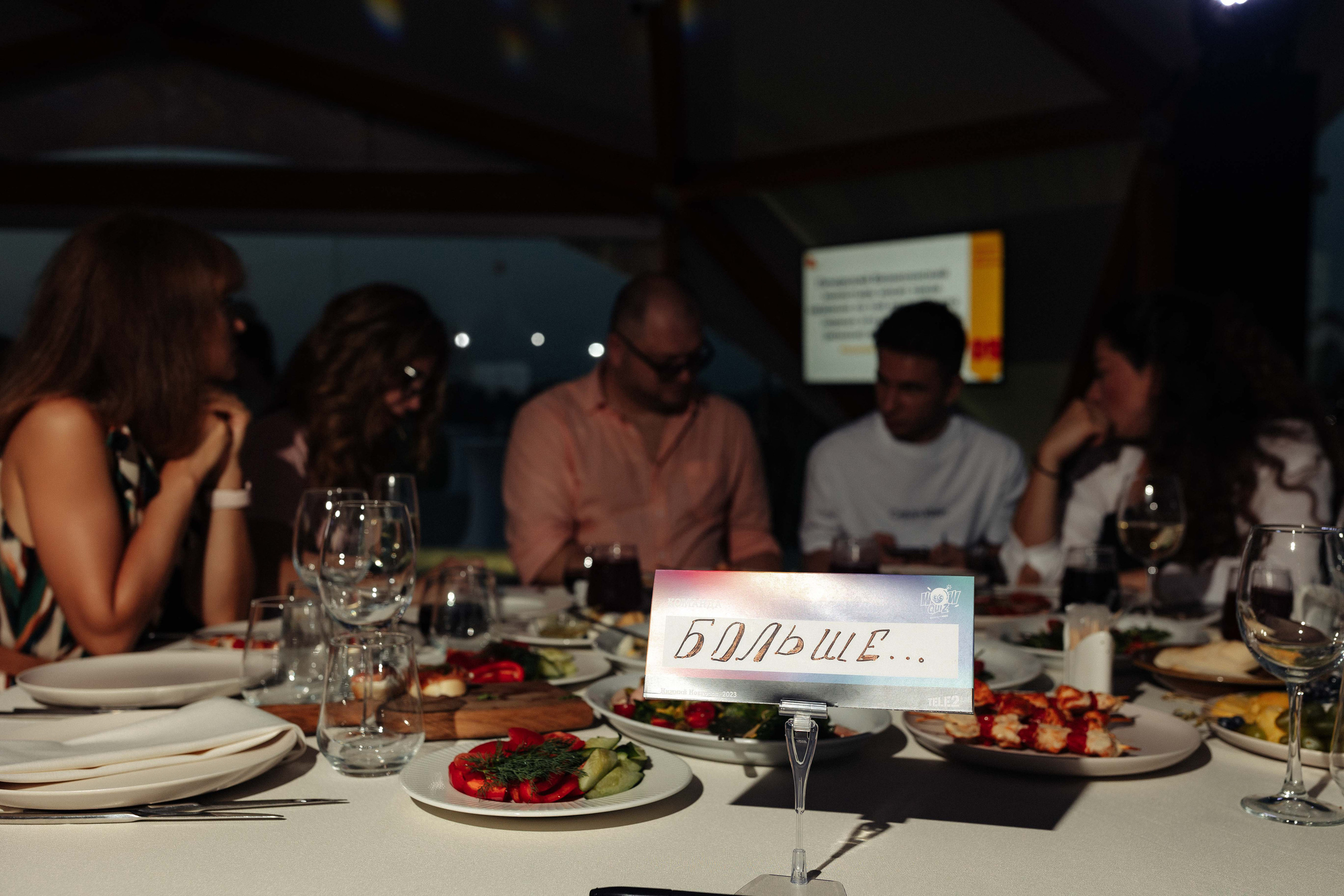 Корпоратив Теле-2. Алексей Шаров — свадебный и репортажный фотограф в Нижнем Новгороде