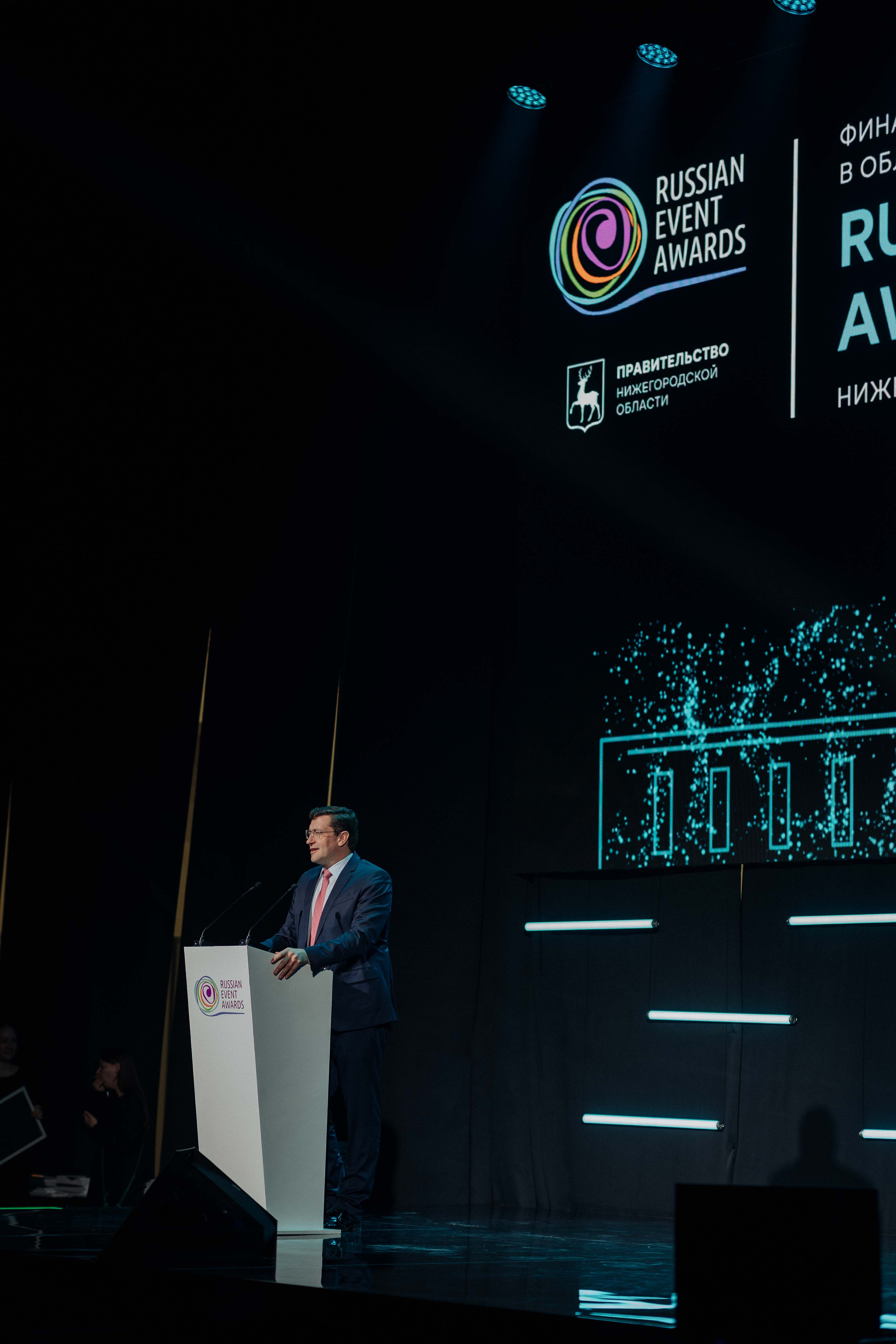 Russian Event Awards. Алексей Шаров — свадебный и репортажный фотограф в Нижнем Новгороде