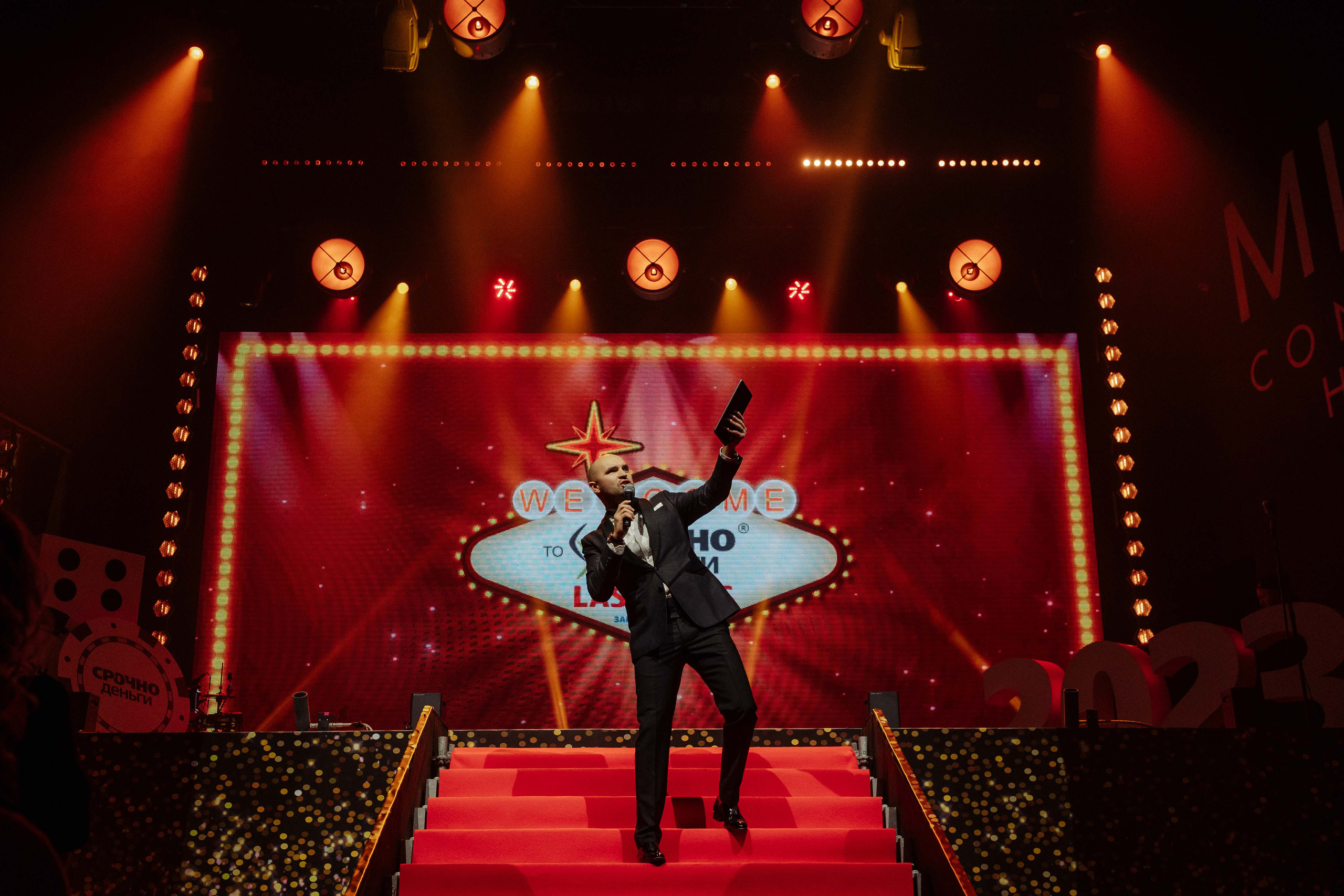 Корпоратив Срочно Деньги. Алексей Шаров — свадебный и репортажный фотограф в Нижнем Новгороде