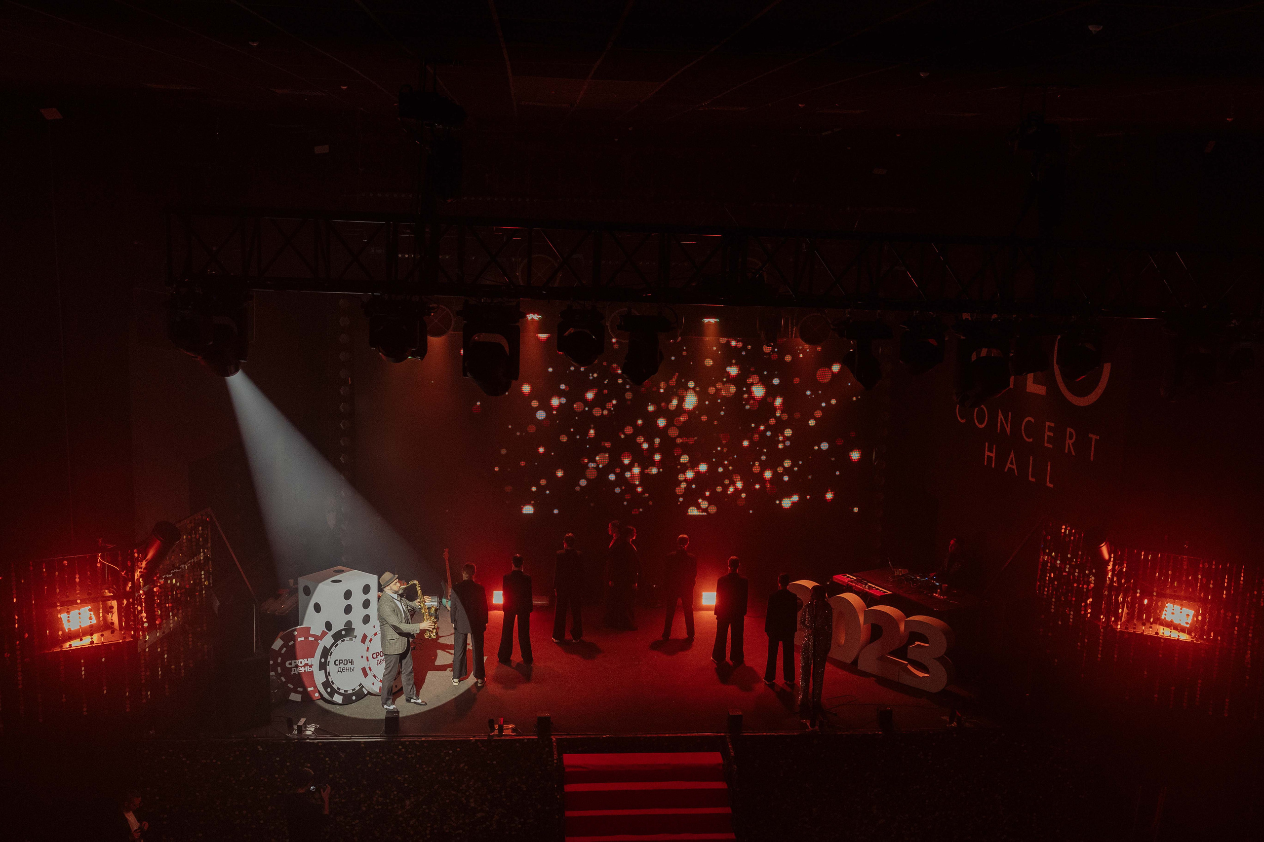 Корпоратив Срочно Деньги. Алексей Шаров — свадебный и репортажный фотограф в Нижнем Новгороде