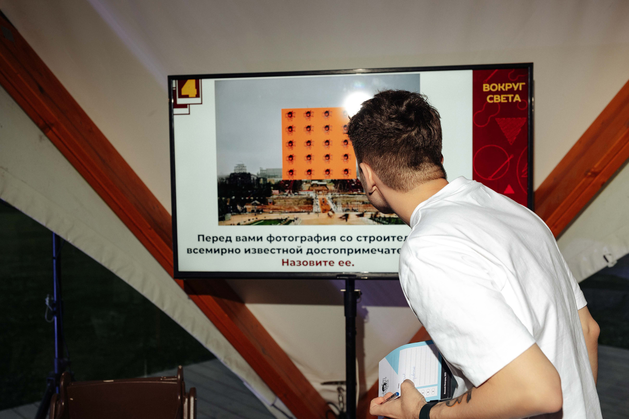 Корпоратив Теле-2. Алексей Шаров — свадебный и репортажный фотограф в Нижнем Новгороде