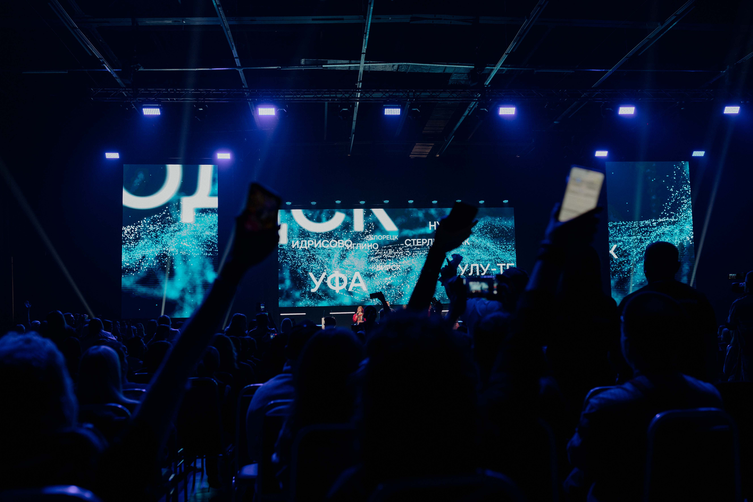 Russian Event Awards. Алексей Шаров — свадебный и репортажный фотограф в Нижнем Новгороде