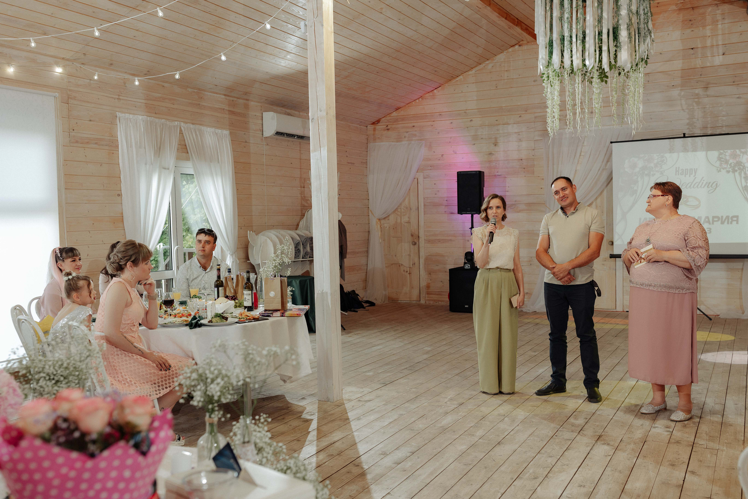 Иван & Мария. Алексей Шаров — свадебный и репортажный фотограф в Нижнем Новгороде