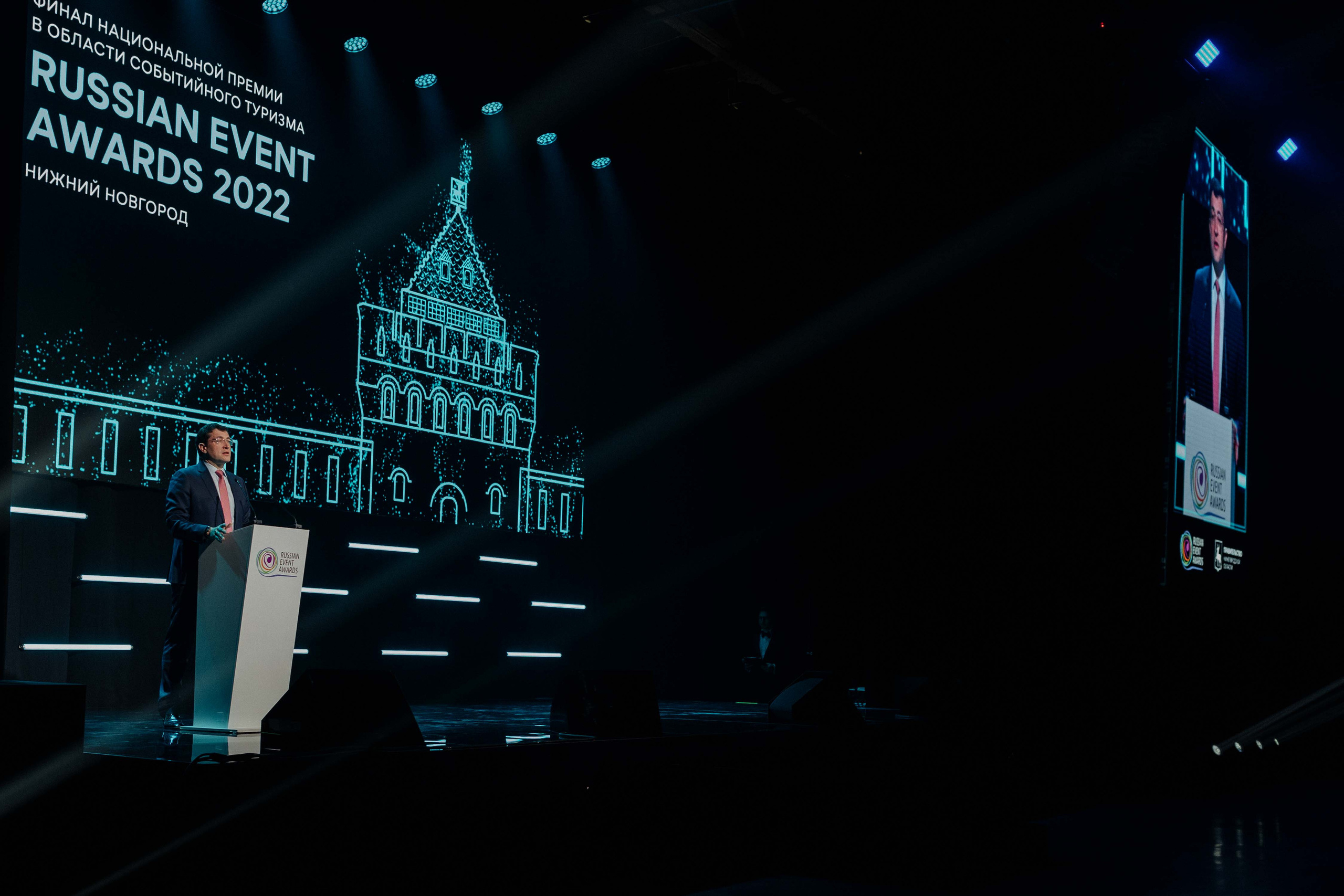 Russian Event Awards. Алексей Шаров — свадебный и репортажный фотограф в Нижнем Новгороде