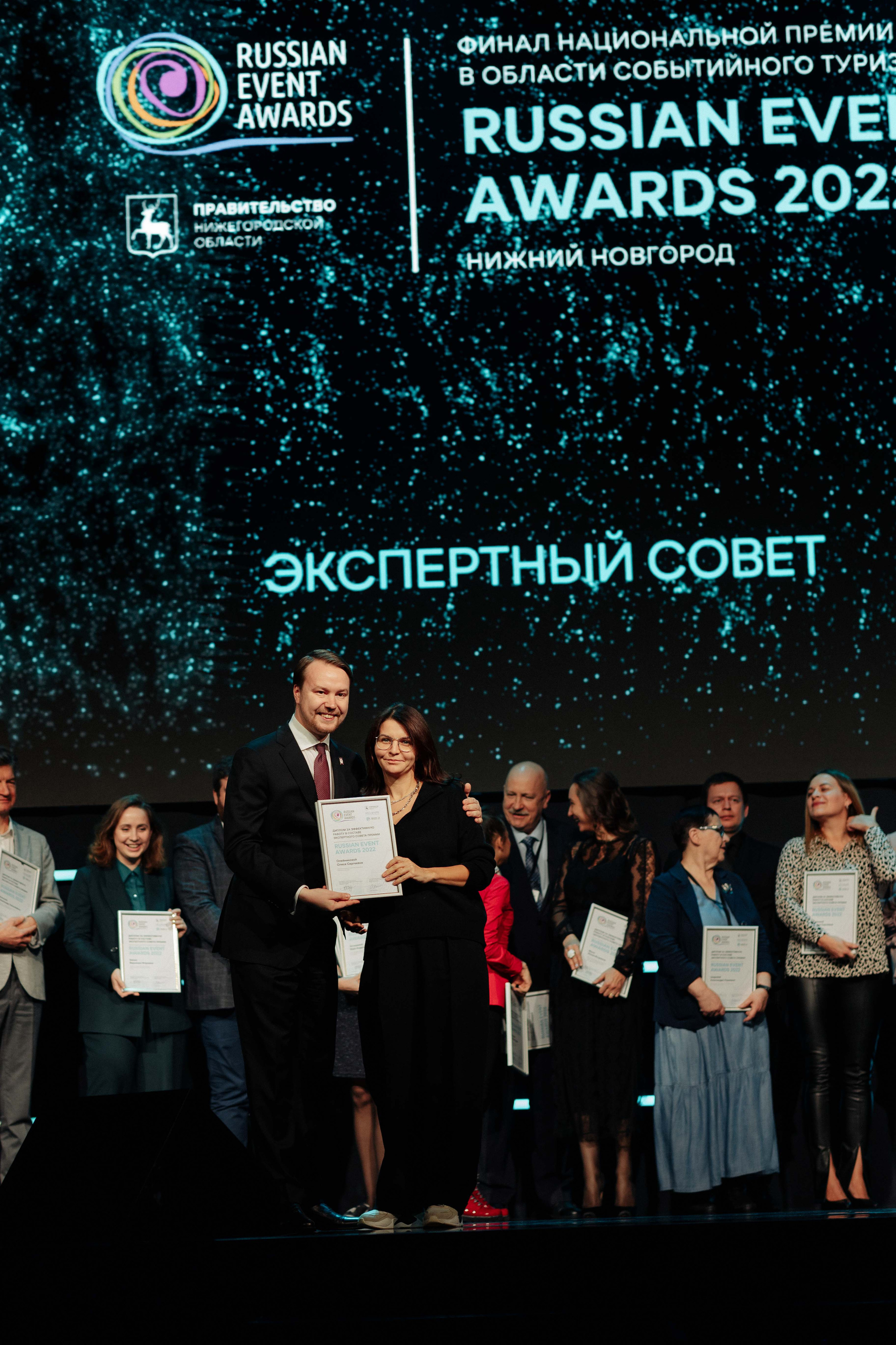 Russian Event Awards. Алексей Шаров — свадебный и репортажный фотограф в Нижнем Новгороде