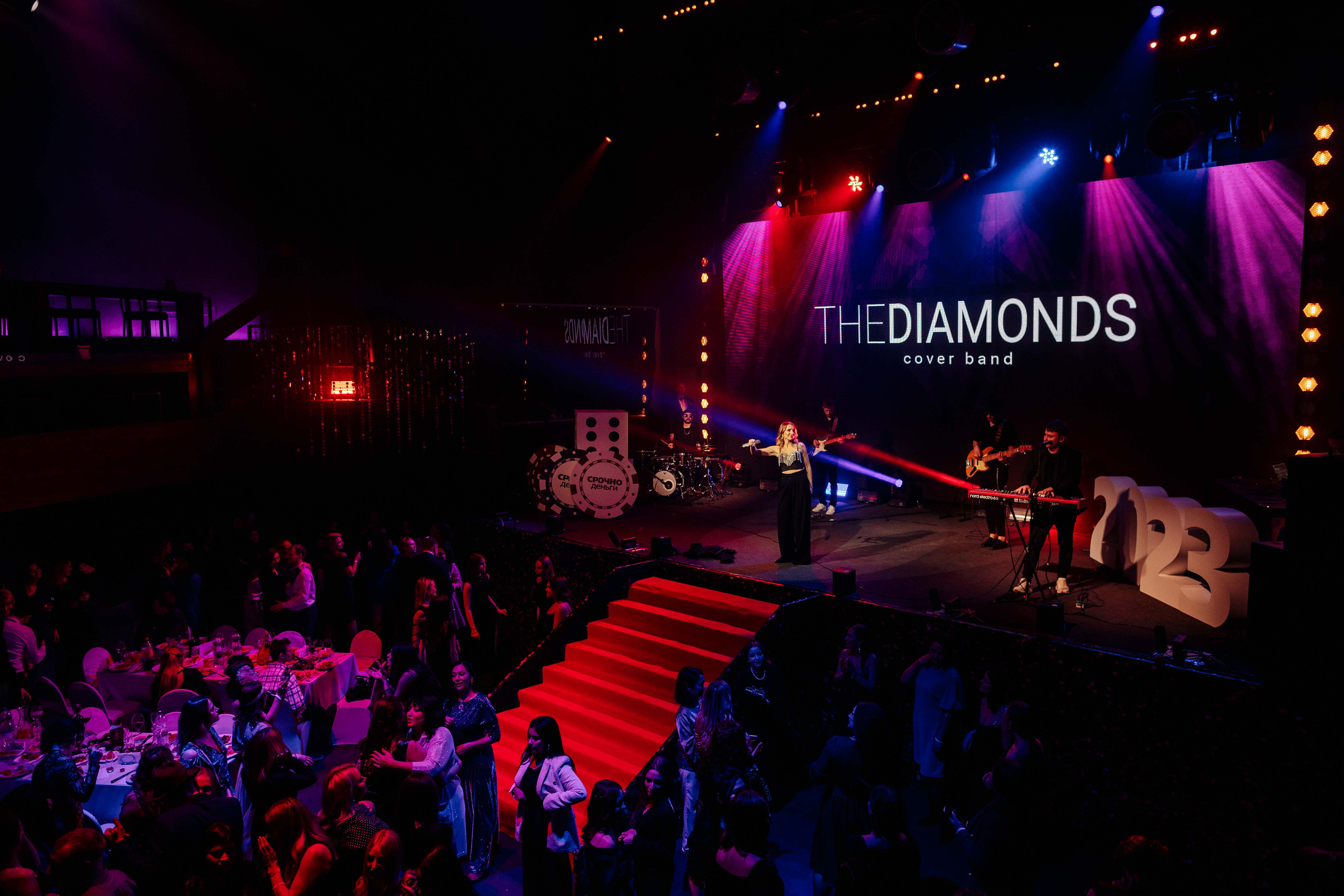 Корпоратив Срочно Деньги. Алексей Шаров — свадебный и репортажный фотограф в Нижнем Новгороде