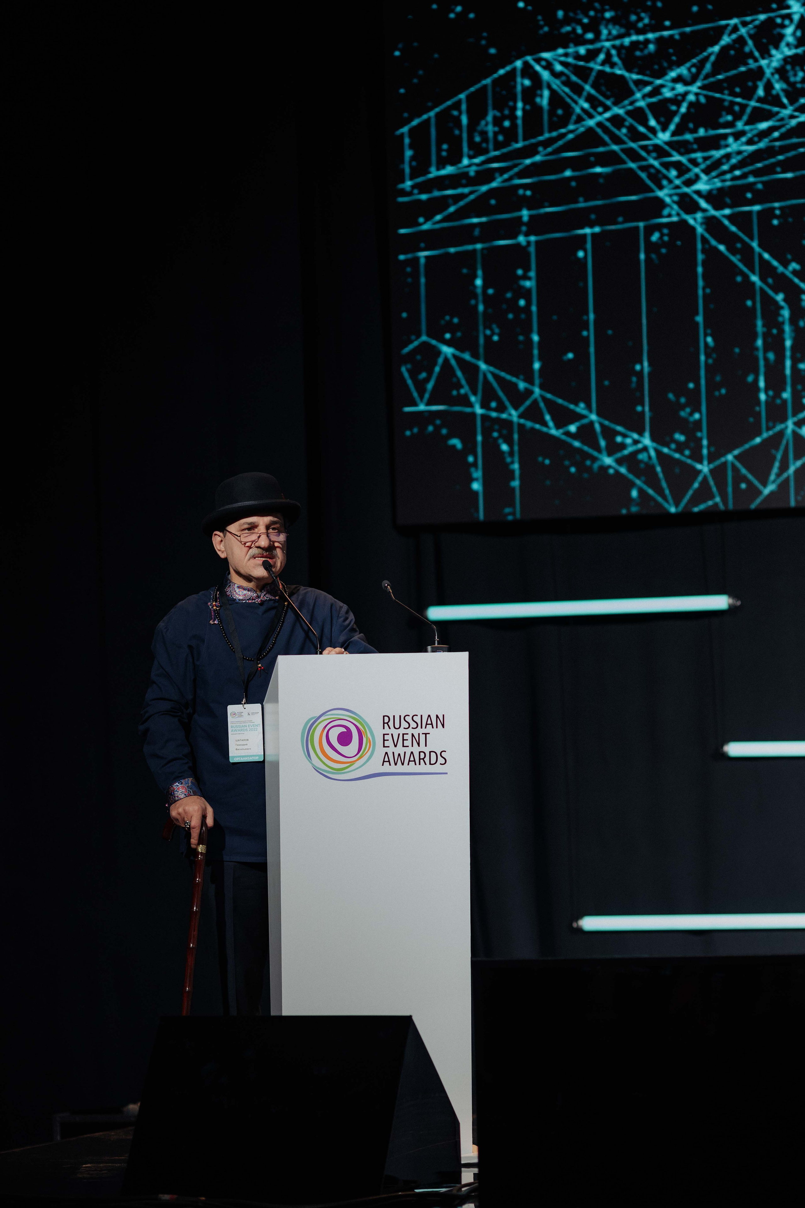 Russian Event Awards. Алексей Шаров — свадебный и репортажный фотограф в Нижнем Новгороде