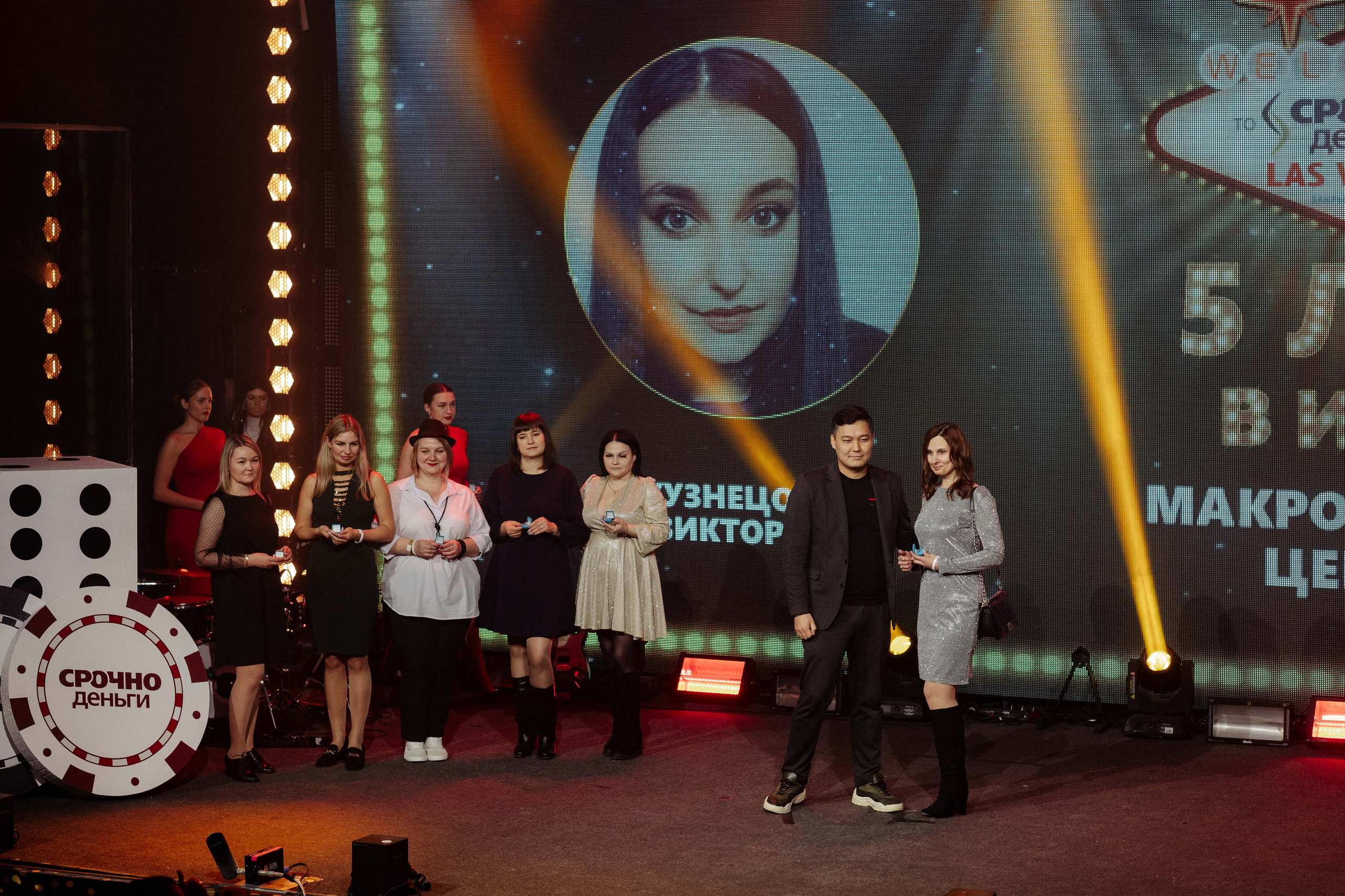 Корпоратив Срочно Деньги. Алексей Шаров — свадебный и репортажный фотограф в Нижнем Новгороде