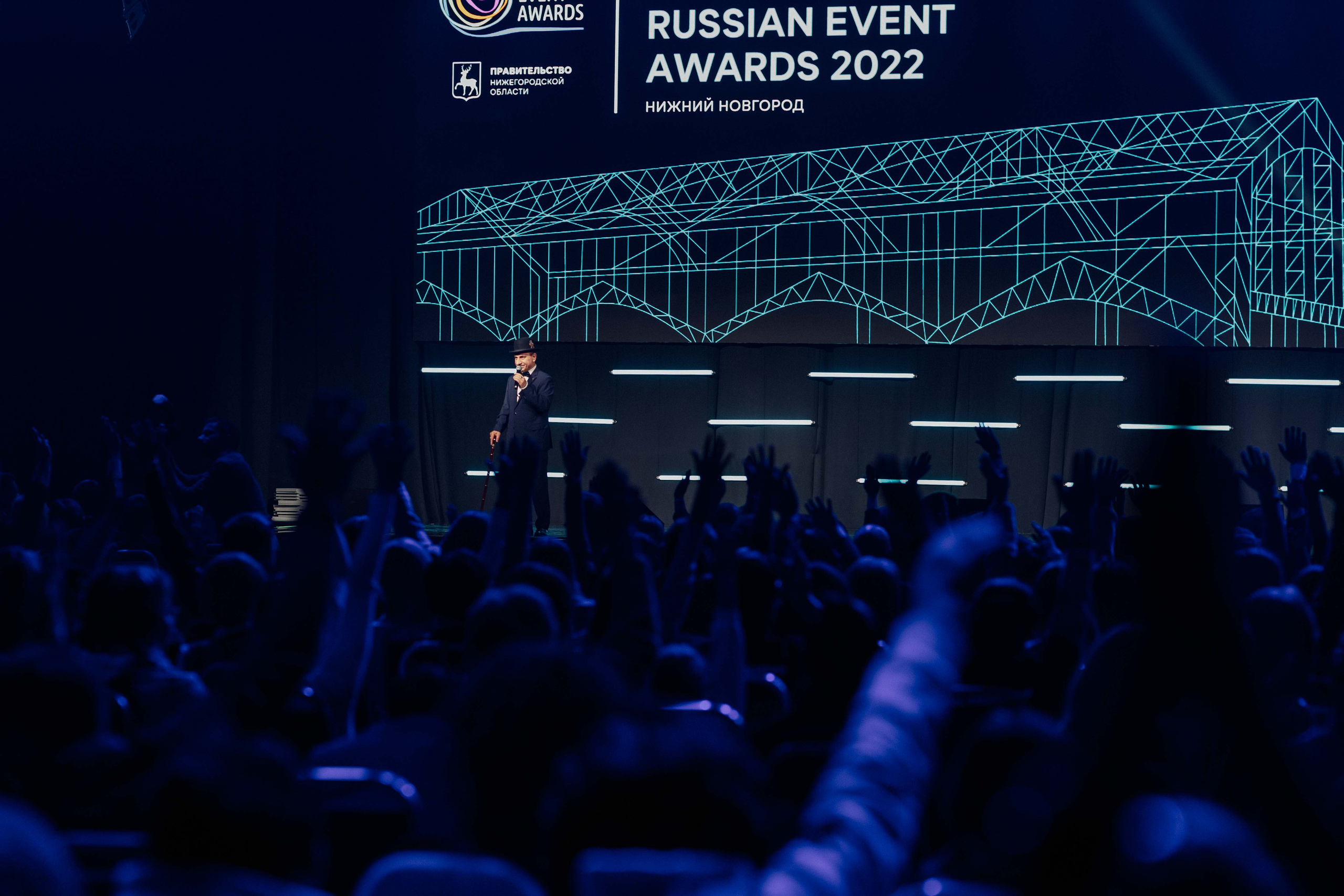 Russian Event Awards. Алексей Шаров — свадебный и репортажный фотограф в Нижнем Новгороде