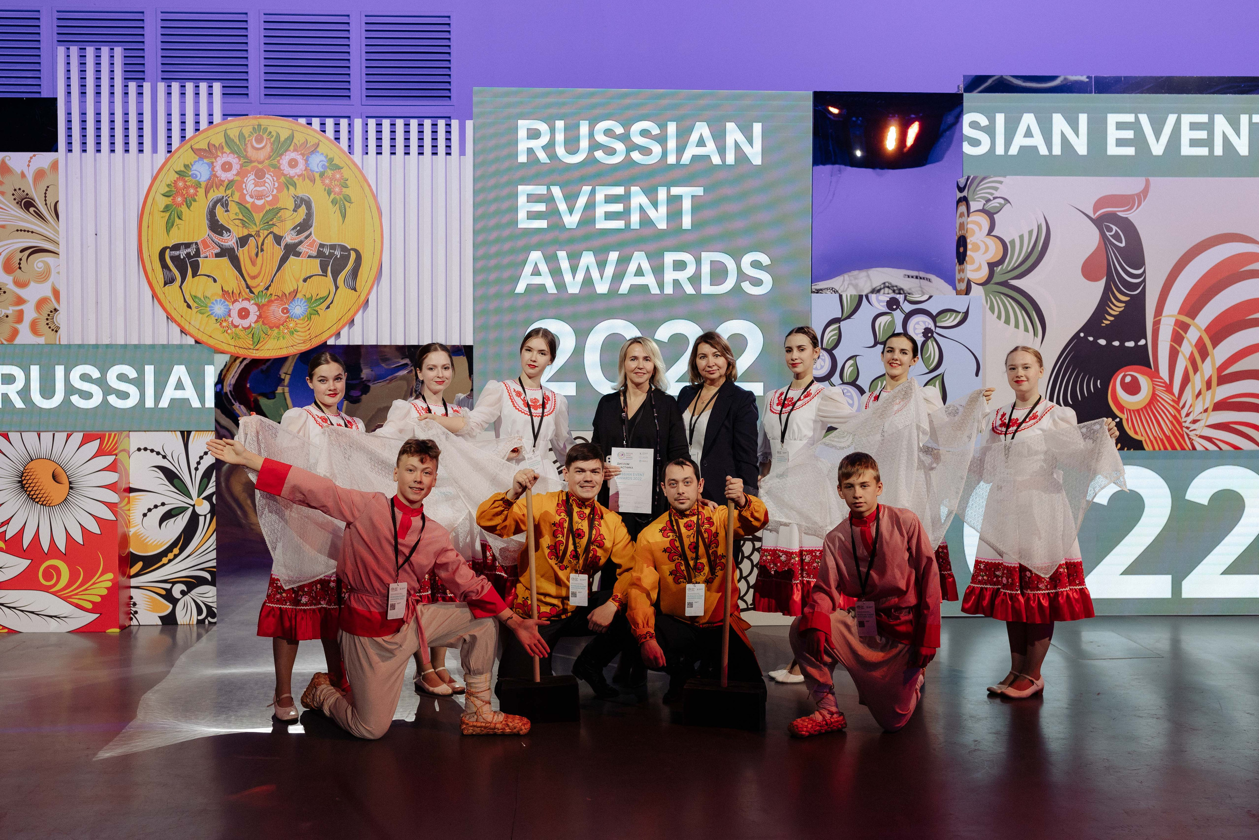 Russian Event Awards. Алексей Шаров — свадебный и репортажный фотограф в Нижнем Новгороде