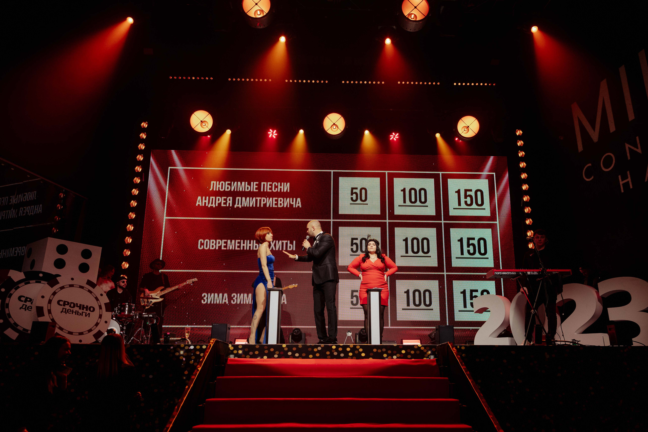 Корпоратив Срочно Деньги. Алексей Шаров — свадебный и репортажный фотограф в Нижнем Новгороде