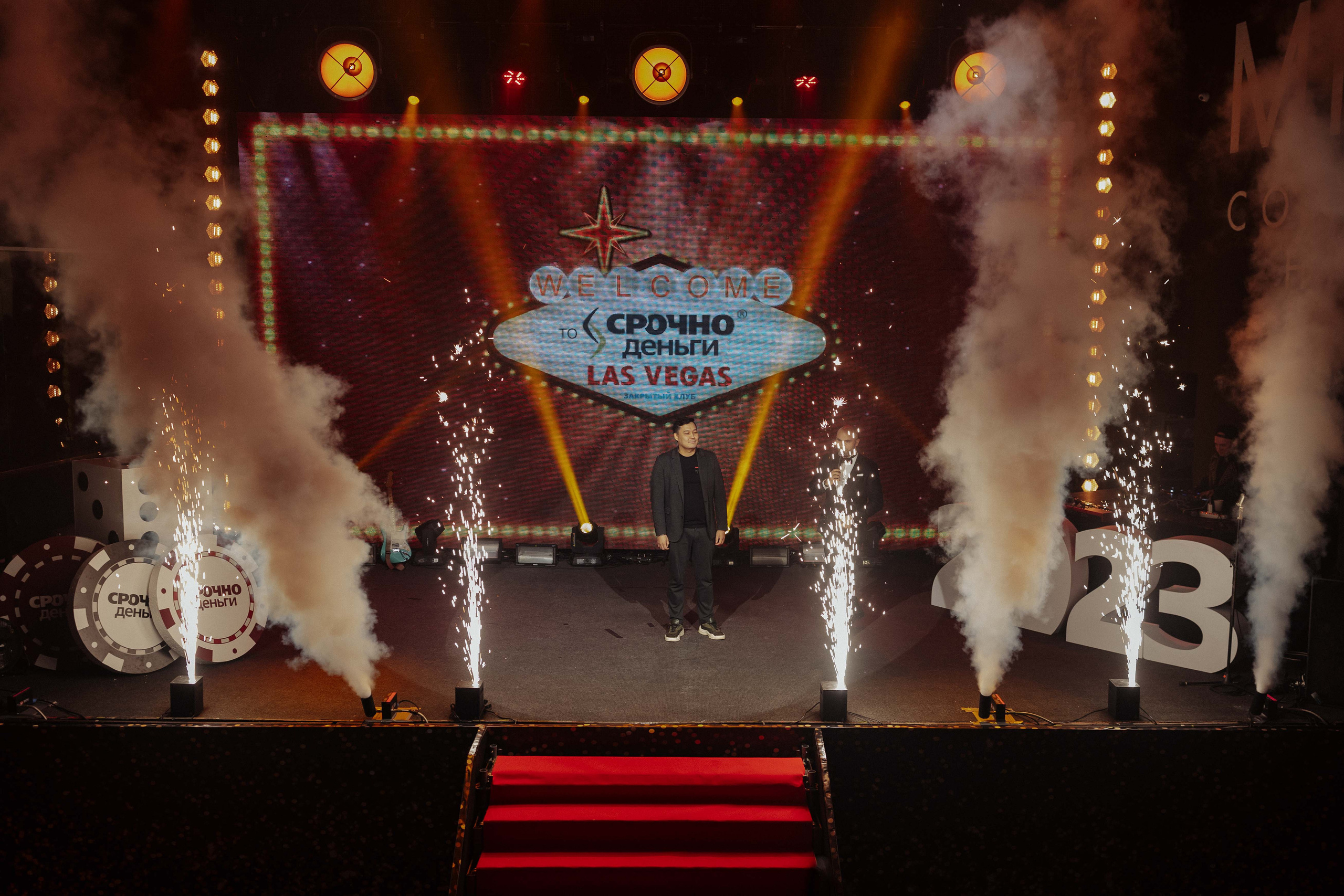 Корпоратив Срочно Деньги. Алексей Шаров — свадебный и репортажный фотограф в Нижнем Новгороде