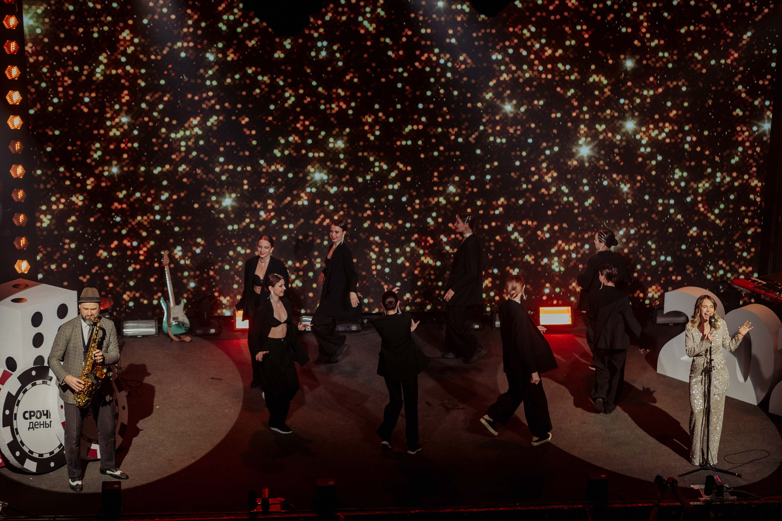 Корпоратив Срочно Деньги. Алексей Шаров — свадебный и репортажный фотограф в Нижнем Новгороде